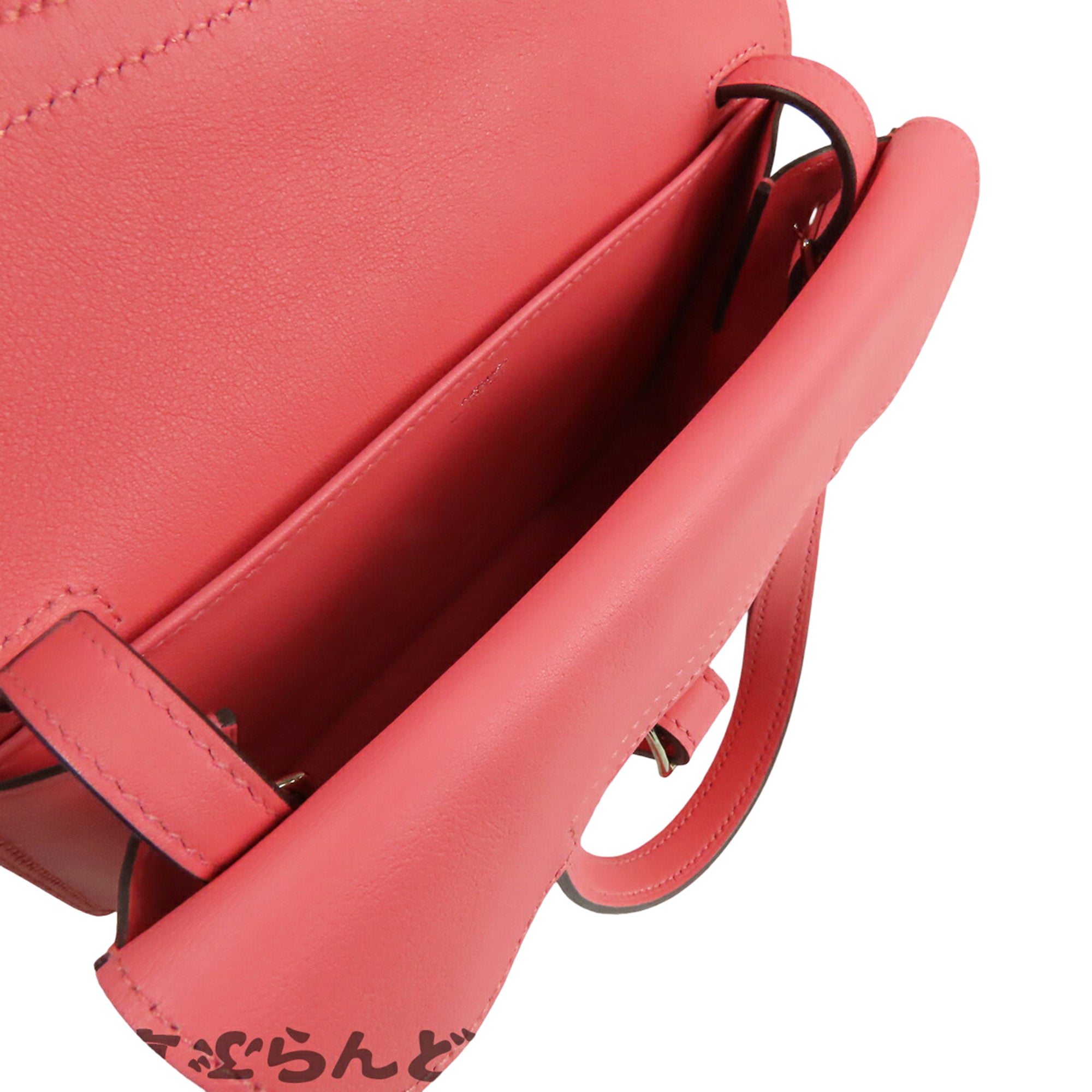Hermès Mini Swift Halzan 22 - image 4