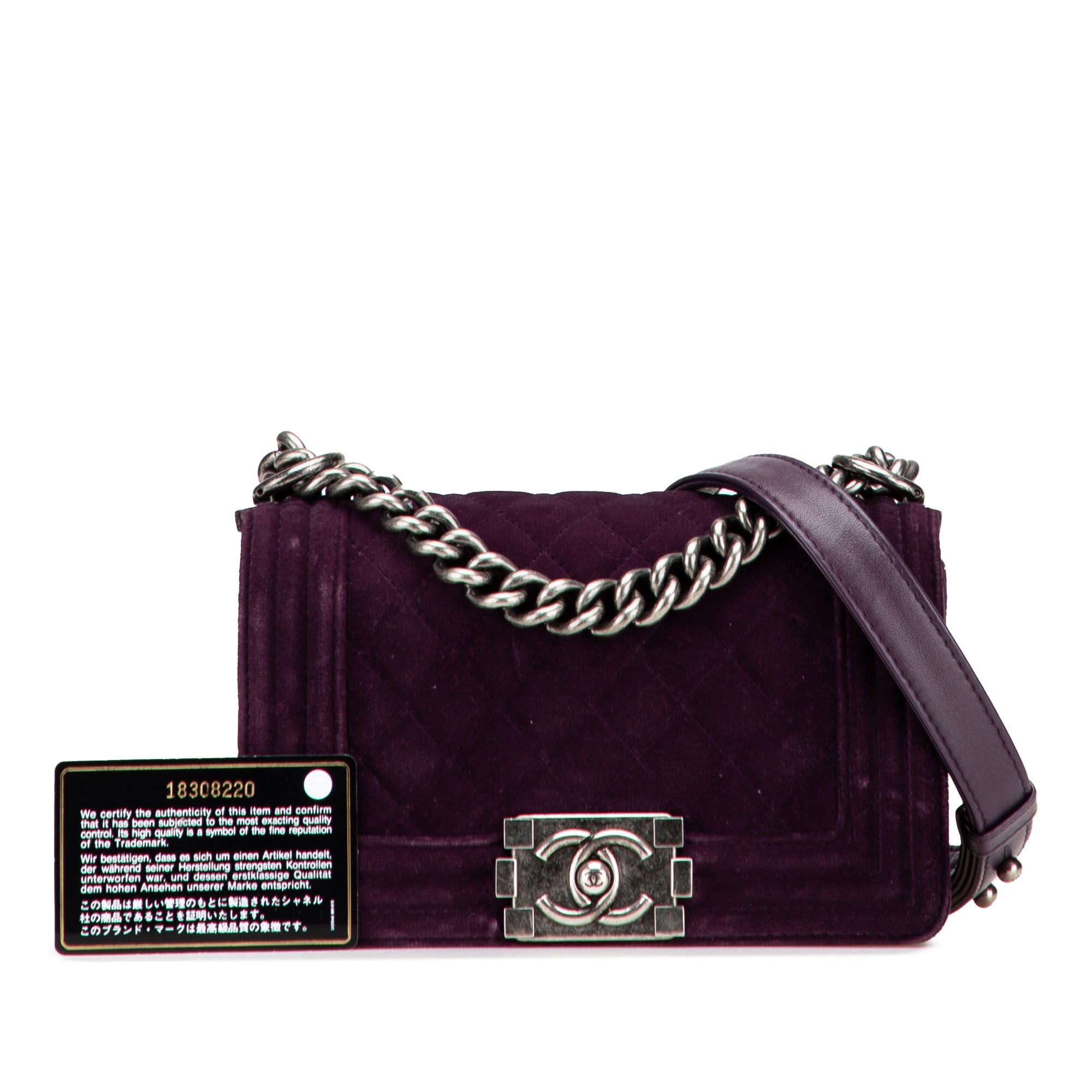 Chanel Small Quilted Velvet Boy Flap - image 11