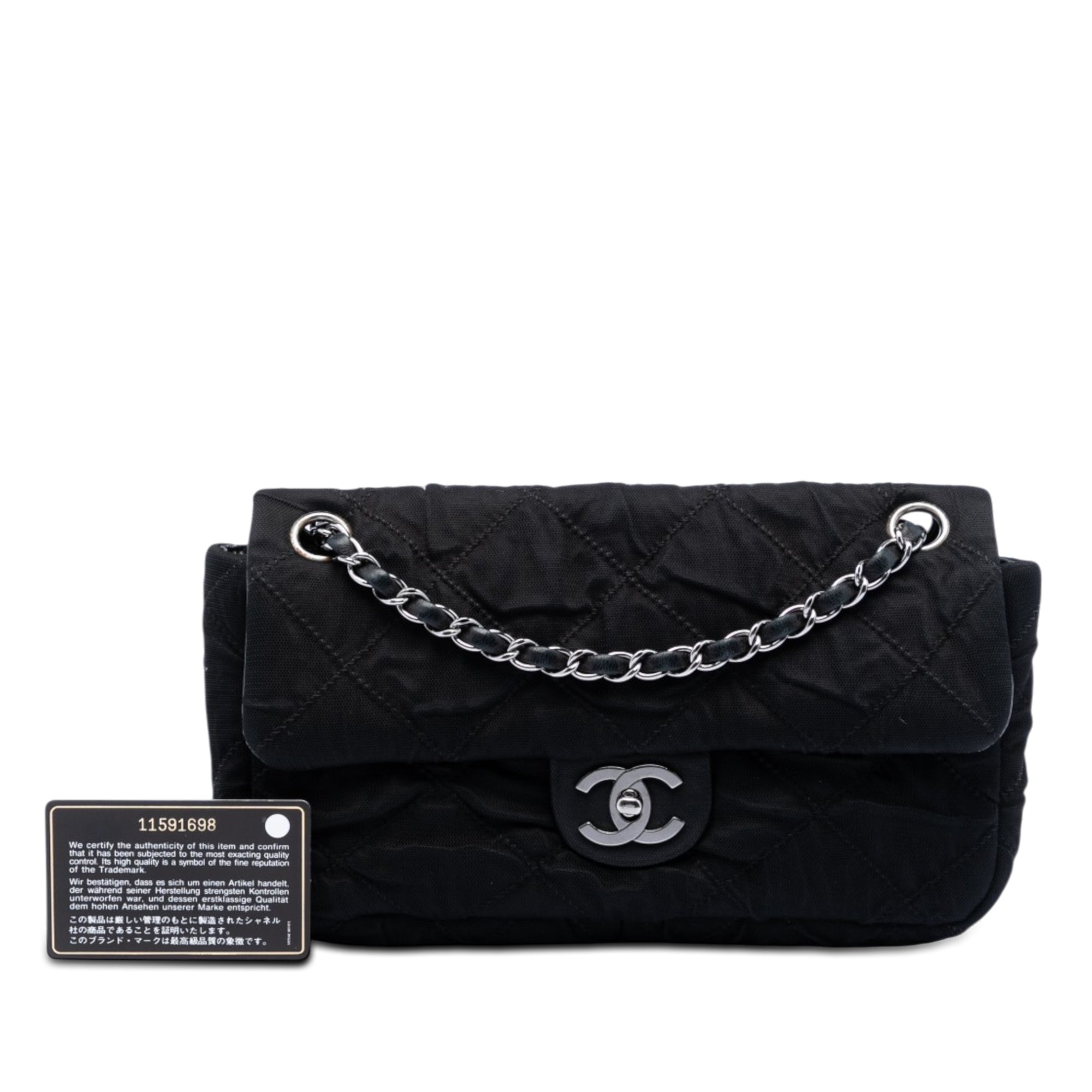 Chanel CC Ultra Stitch Mesh Flap - image 6