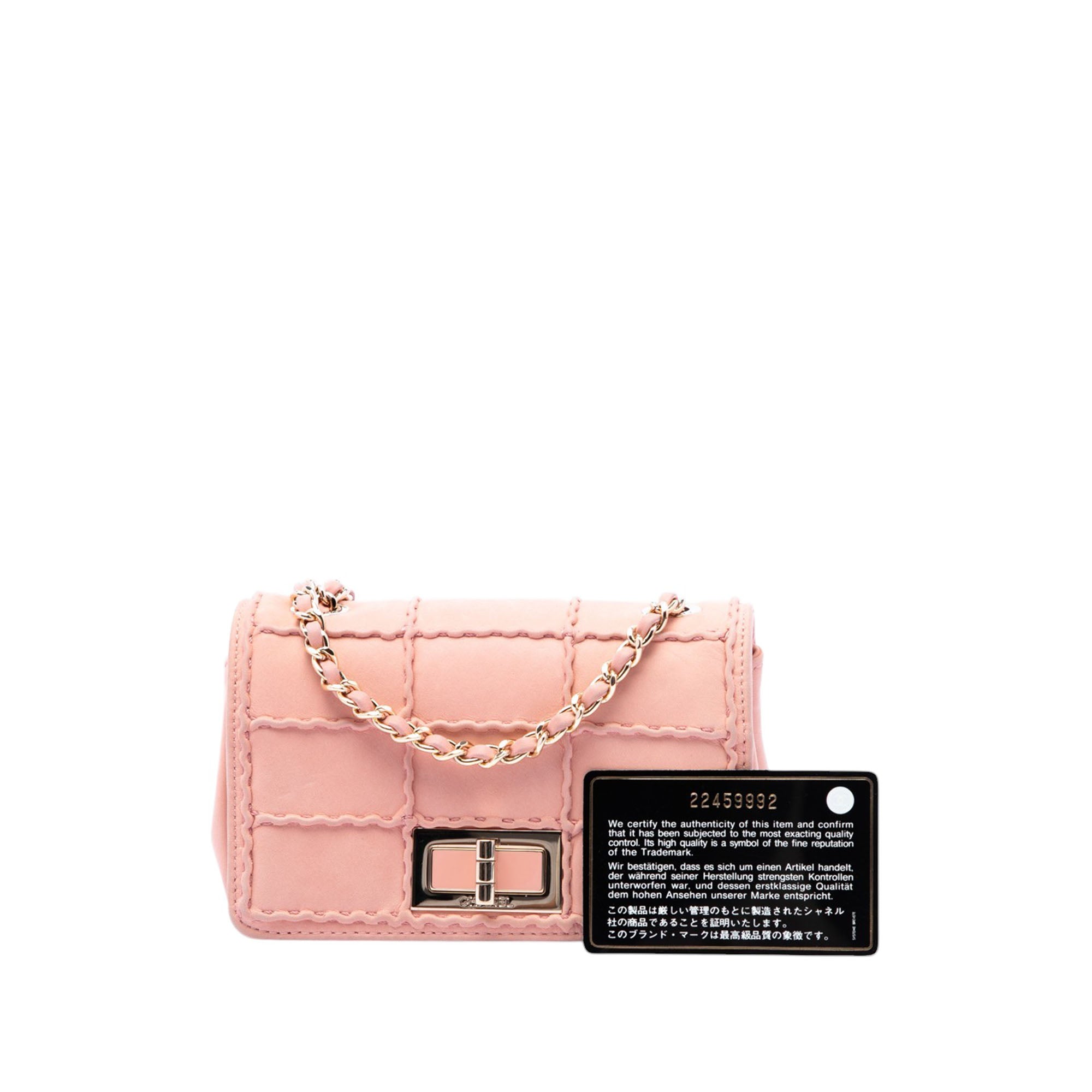 Chanel Mini Stitched Chocolate Bar Iridescent Lambskin Reissue 2.55 Flap - image 7