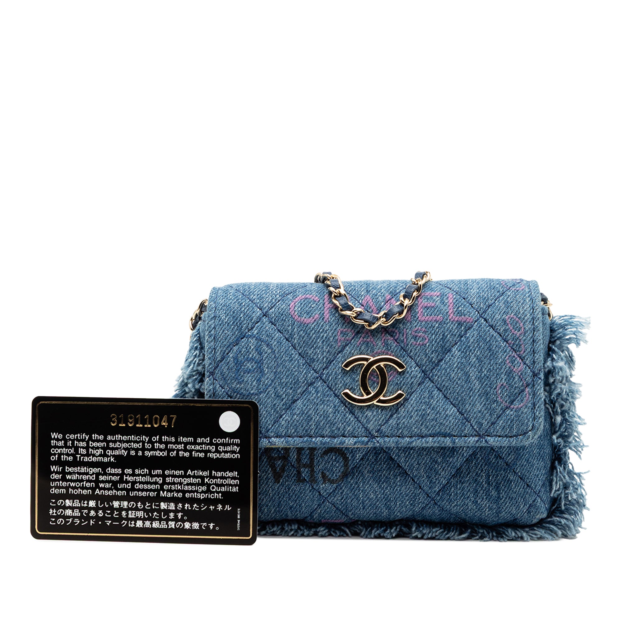 Chanel Fringe Denim Mood Clutch with Chain - image 8