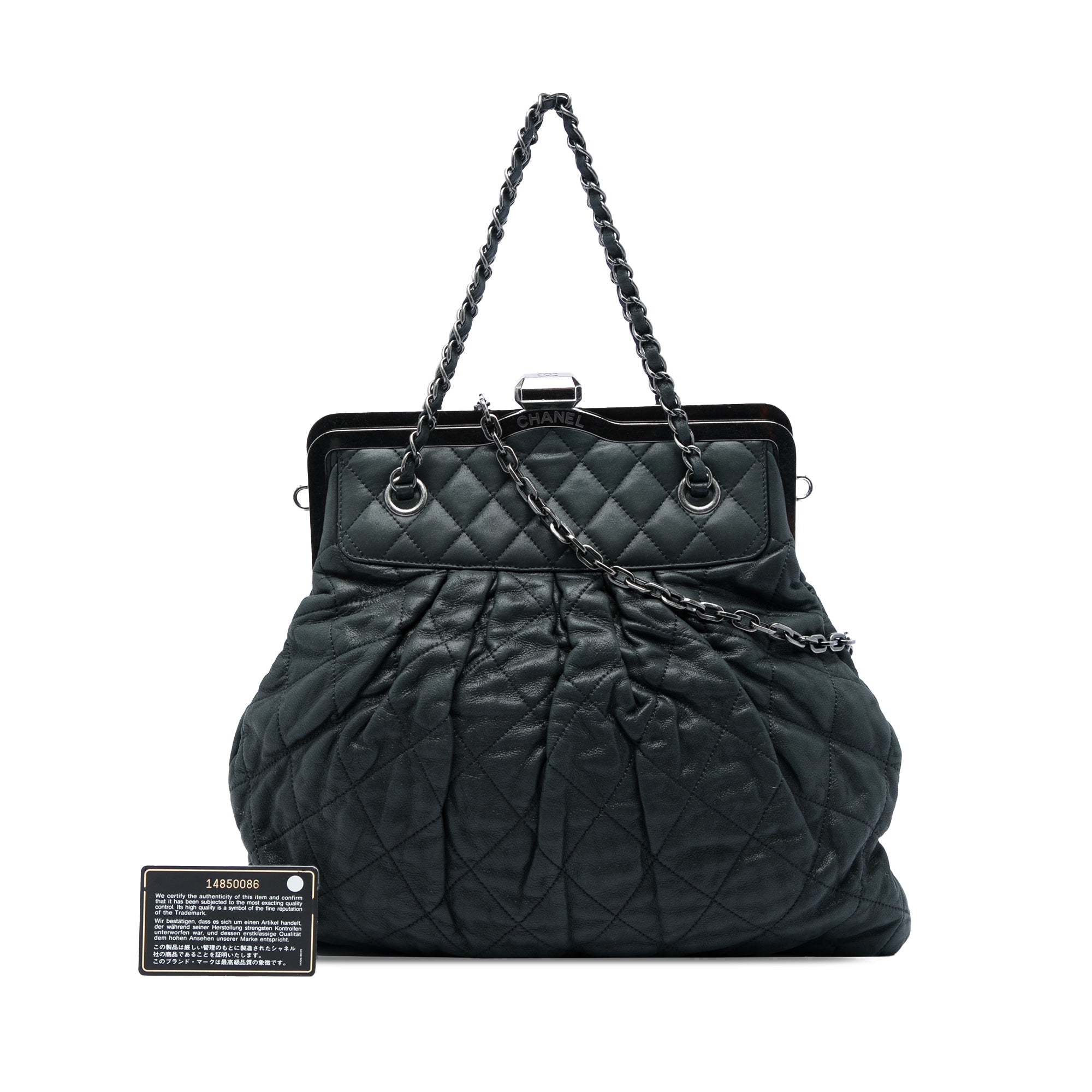 Chanel Quilted Iridescent Calfskin Chic Quilt Frame Satchel - image 7