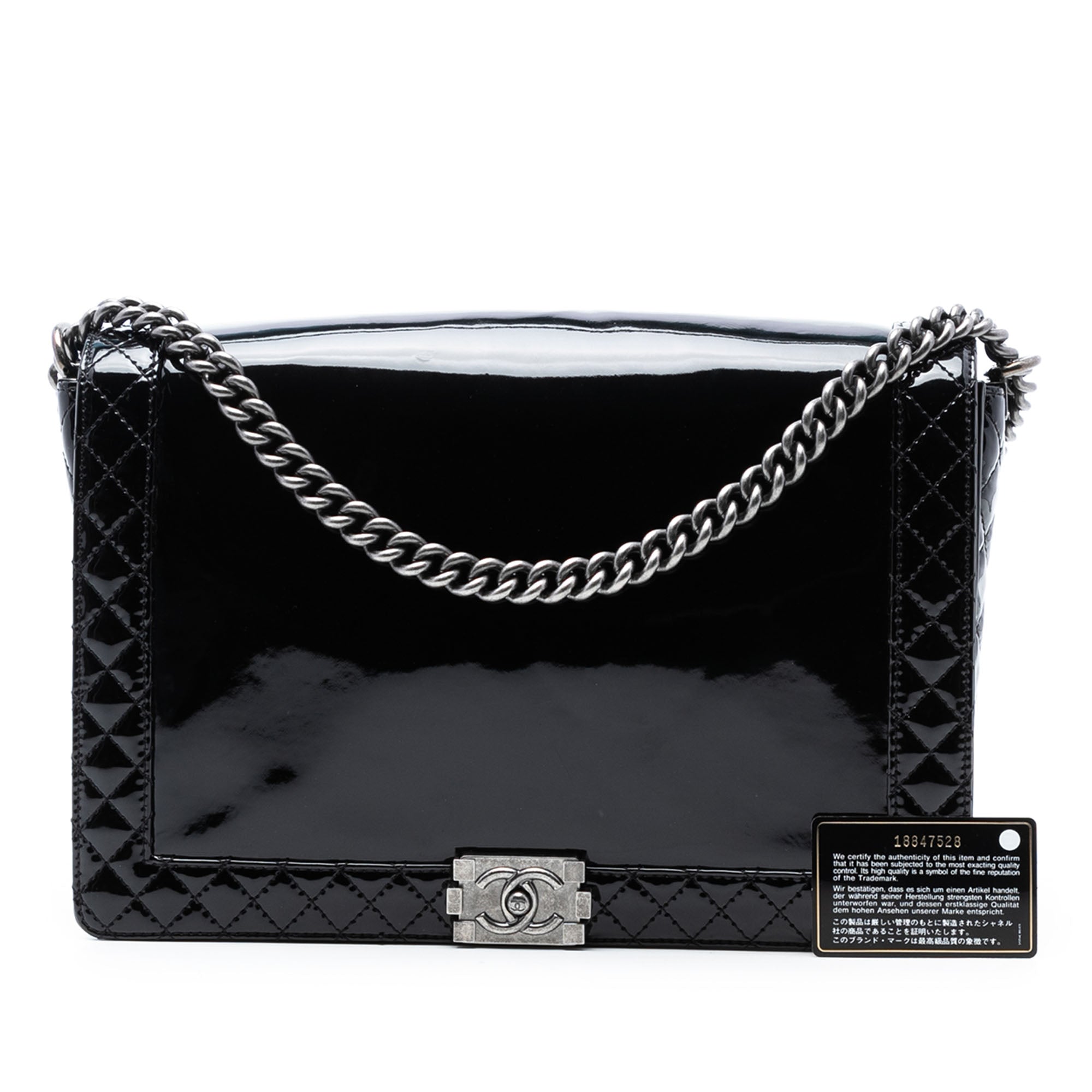 Chanel Extra Large Patent Boy Reverso Flap - image 8