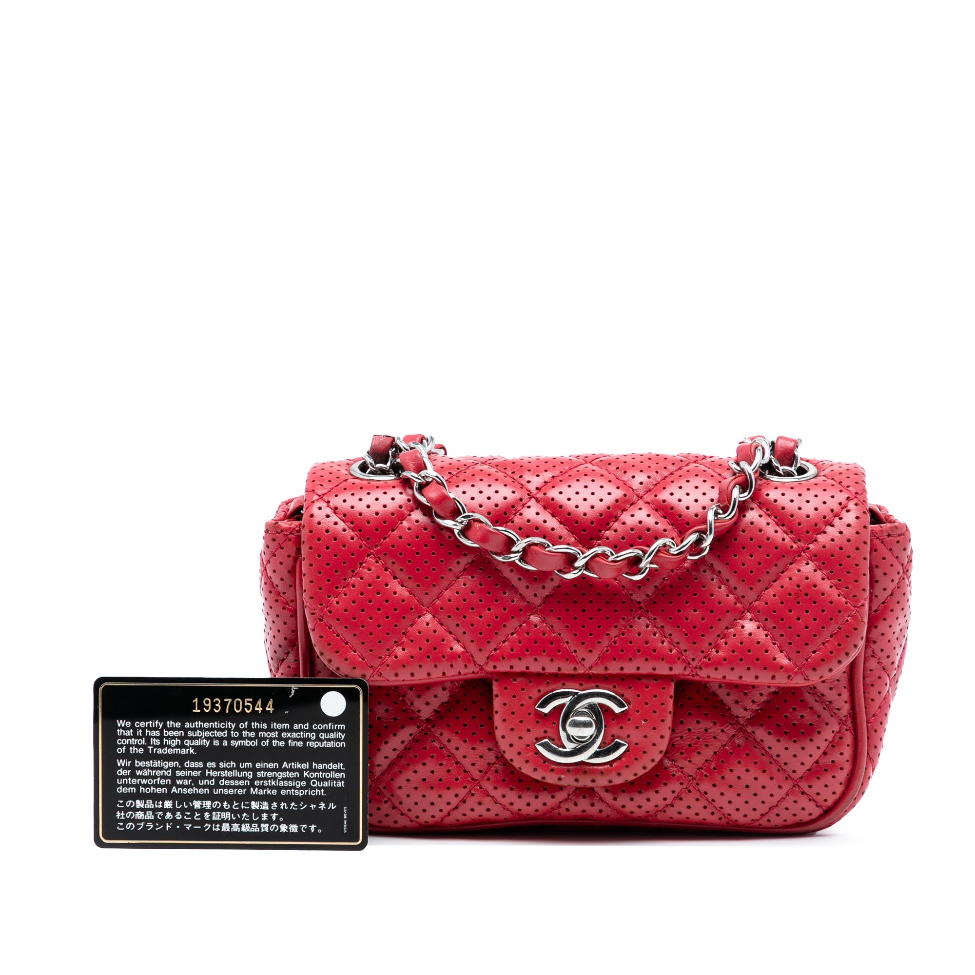 Chanel Mini Perforated Lambskin Punch Flap - image 8