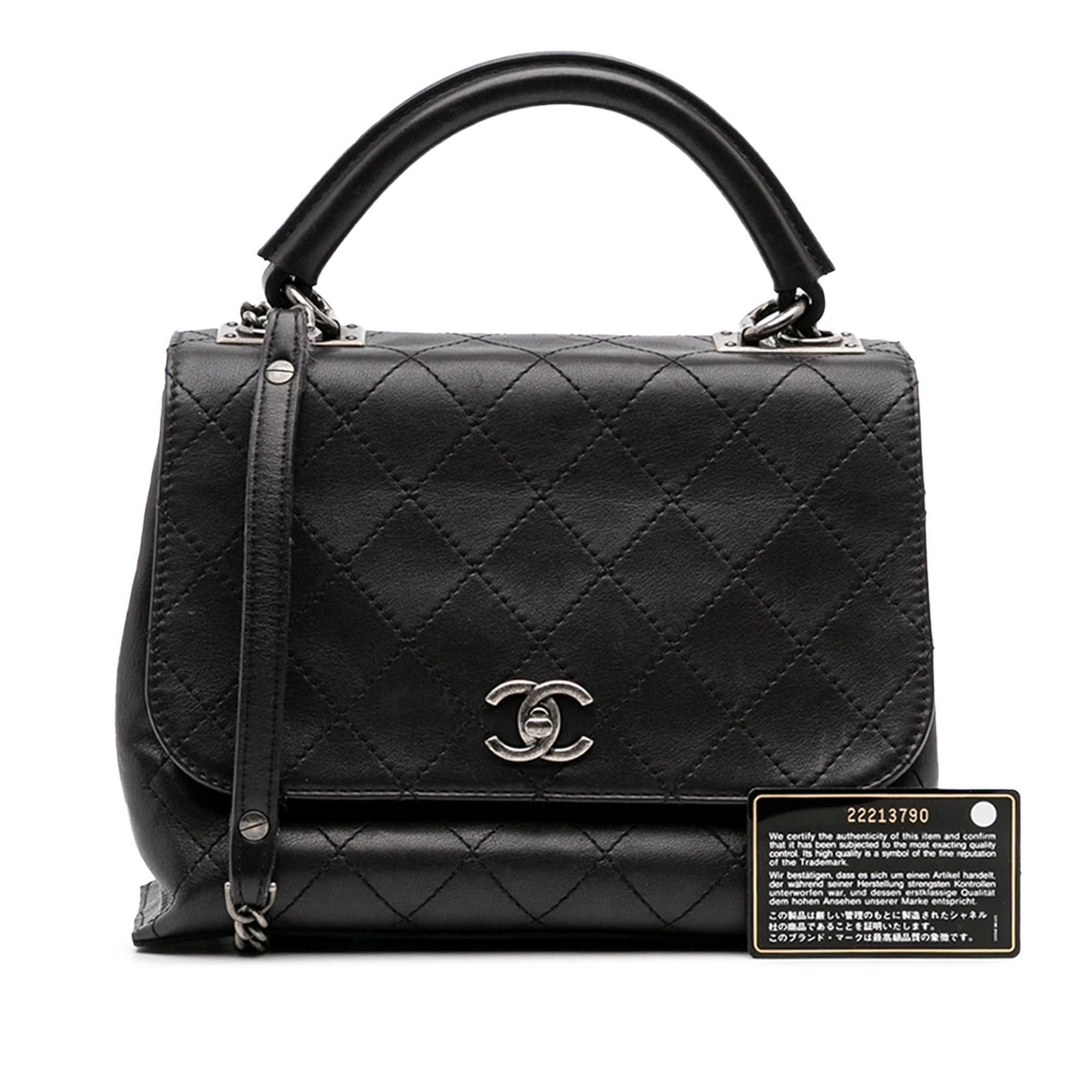 Chanel Stitched Calfskin Urban Luxury Top Handle Bag - image 15