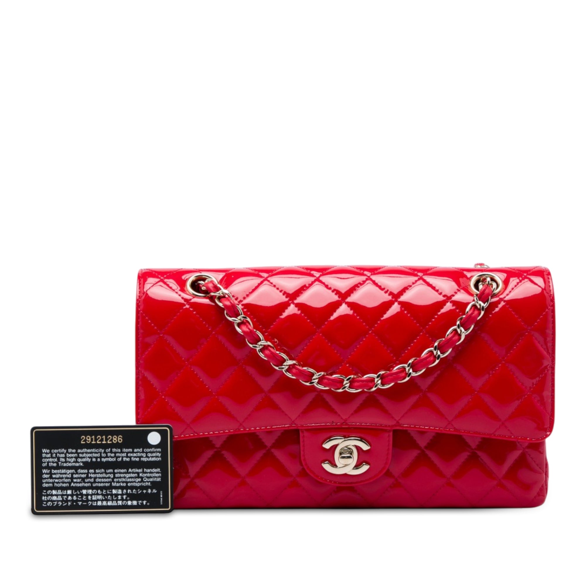 Chanel Medium Classic Patent Double Flap - image 6