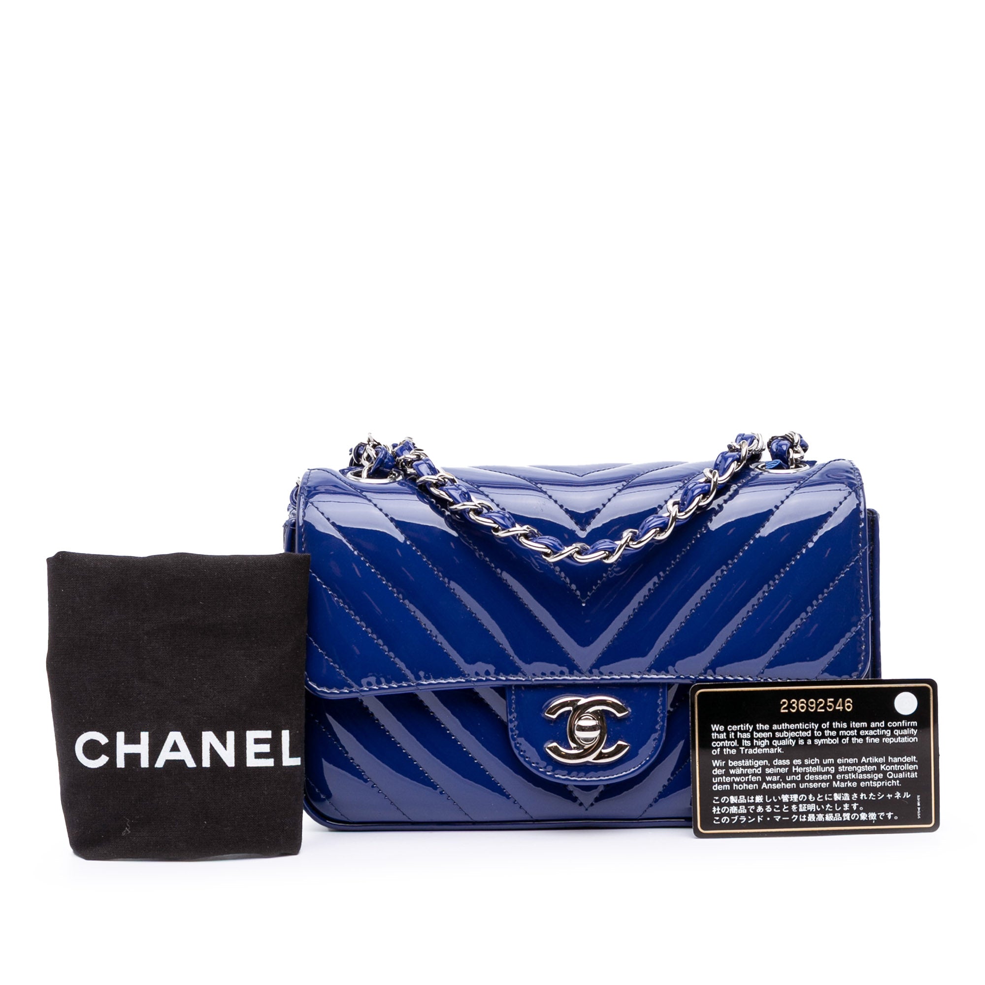 Chanel Mini Rectangular Classic Chevron Patent Single Flap - image 9