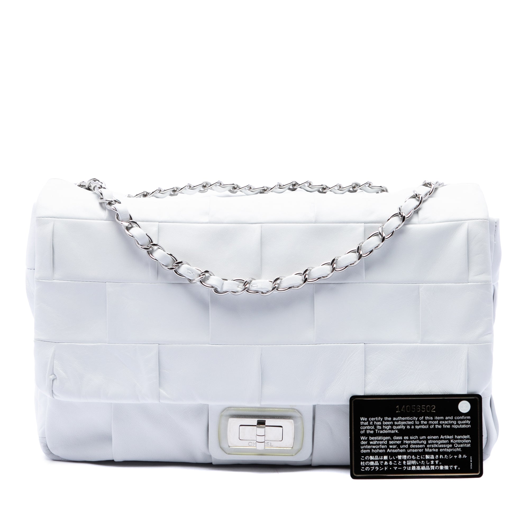 Chanel Jumbo Lambskin Patchwork Reissue 2.55 Igloo Flap - image 7