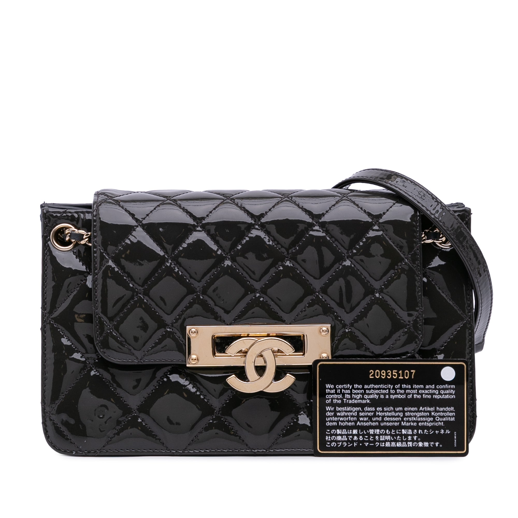 Chanel Quilted Patent Golden Class Accordion Flap - image 13