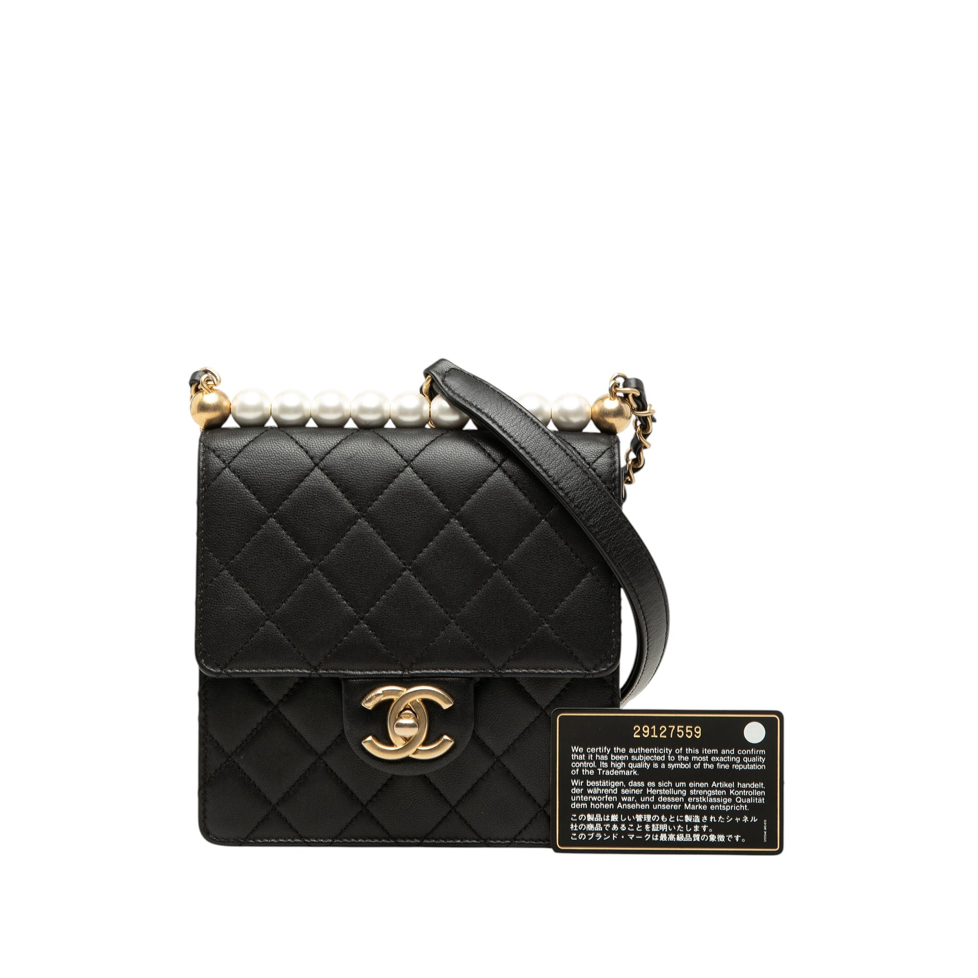 Chanel Small Lambskin Chic Pearls Flap - image 7