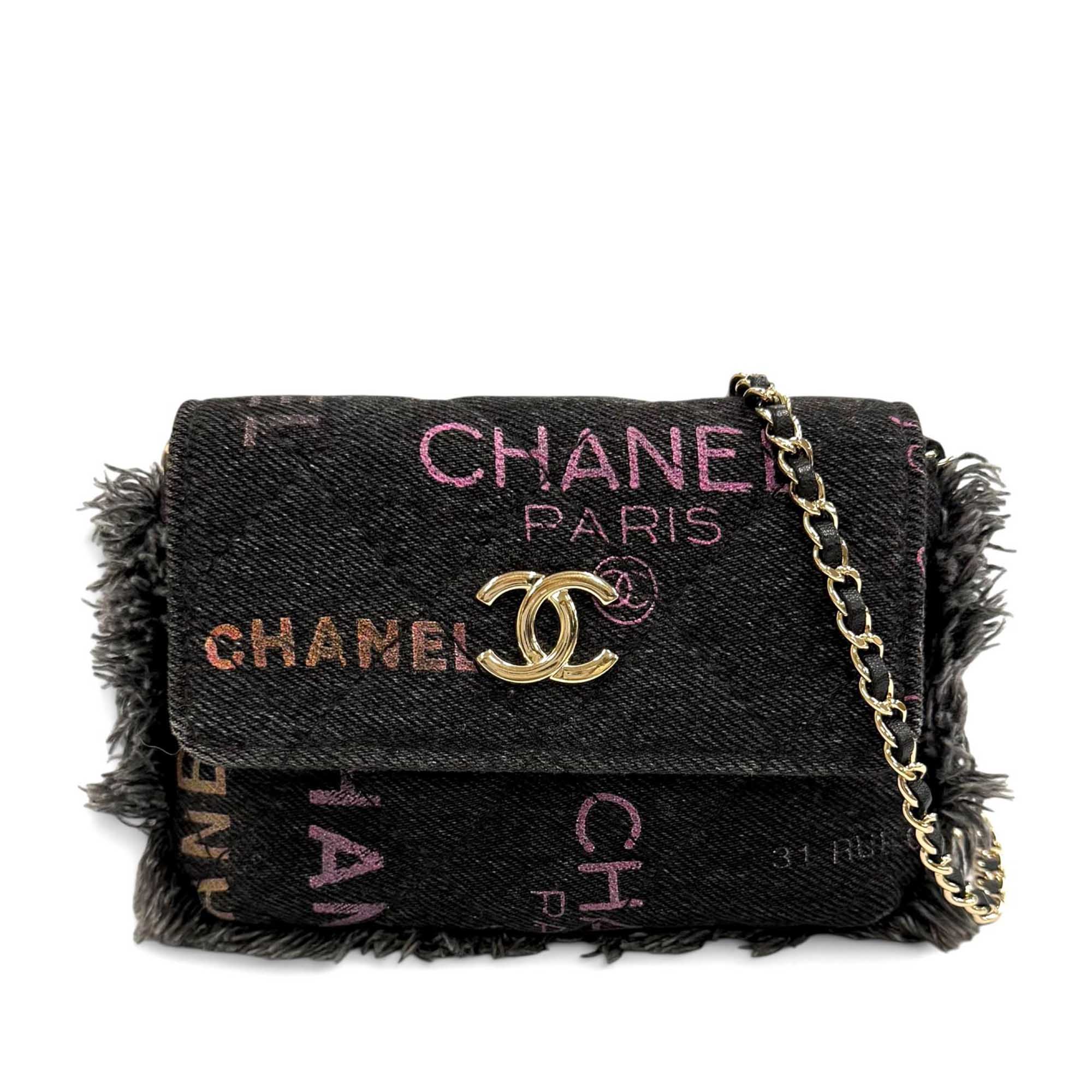 Chanel Fringe Denim Mood Clutch with Chain - image 1