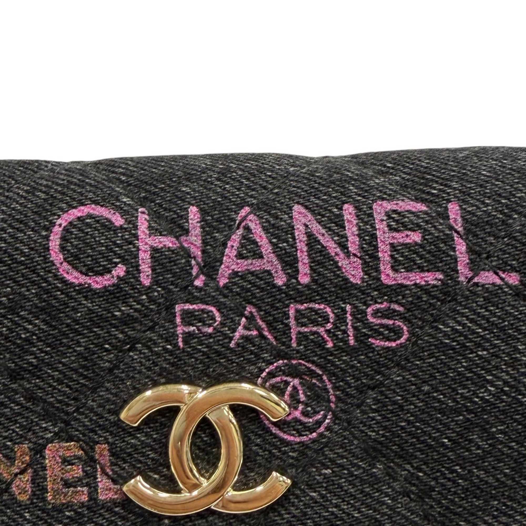 Chanel Fringe Denim Mood Clutch with Chain - image 10