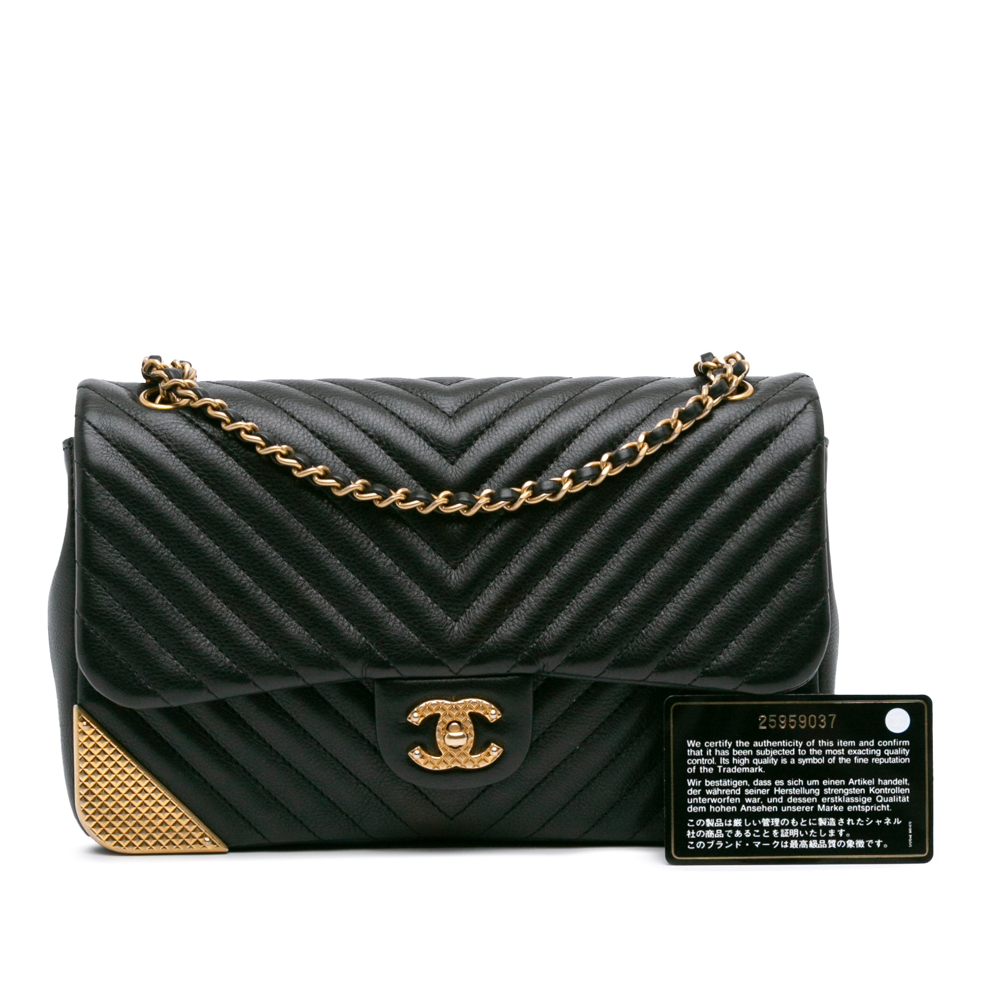 Chanel Calfskin Chevron Rock The Corner Flap - image 13