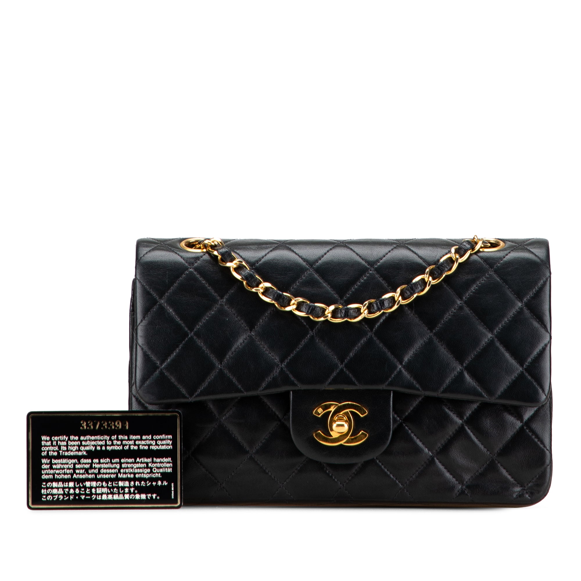 Chanel Small Classic Lambskin Double Flap - image 11