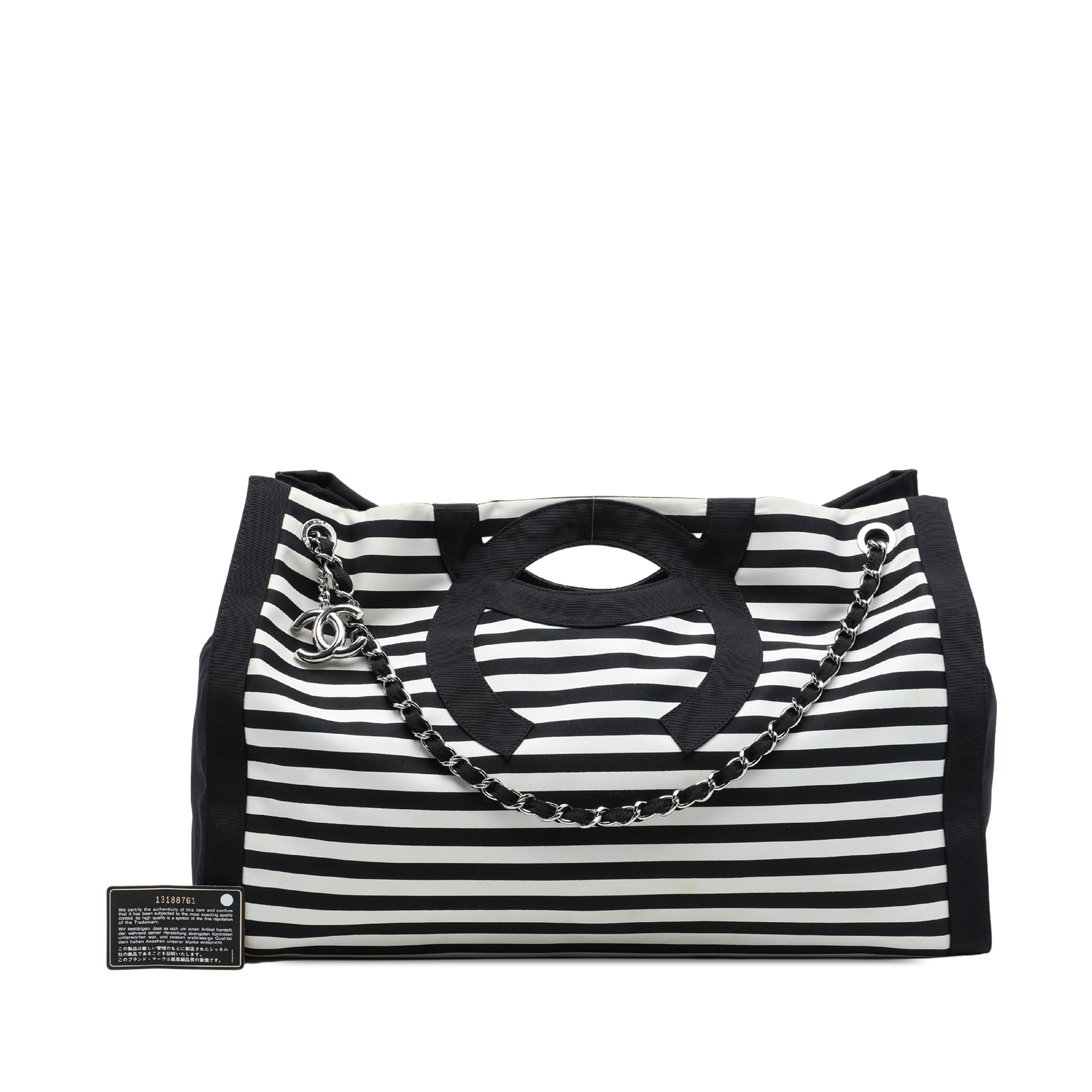 Chanel Extra Large CC Striped Canvas Mariniere Chain Tote - image 7