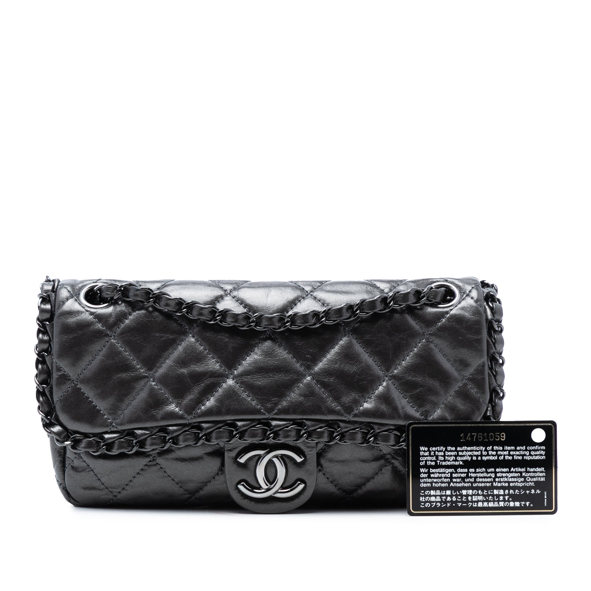 Chanel Small Quilted Metallic Aged Calfskin Chain Me Flap - image 8
