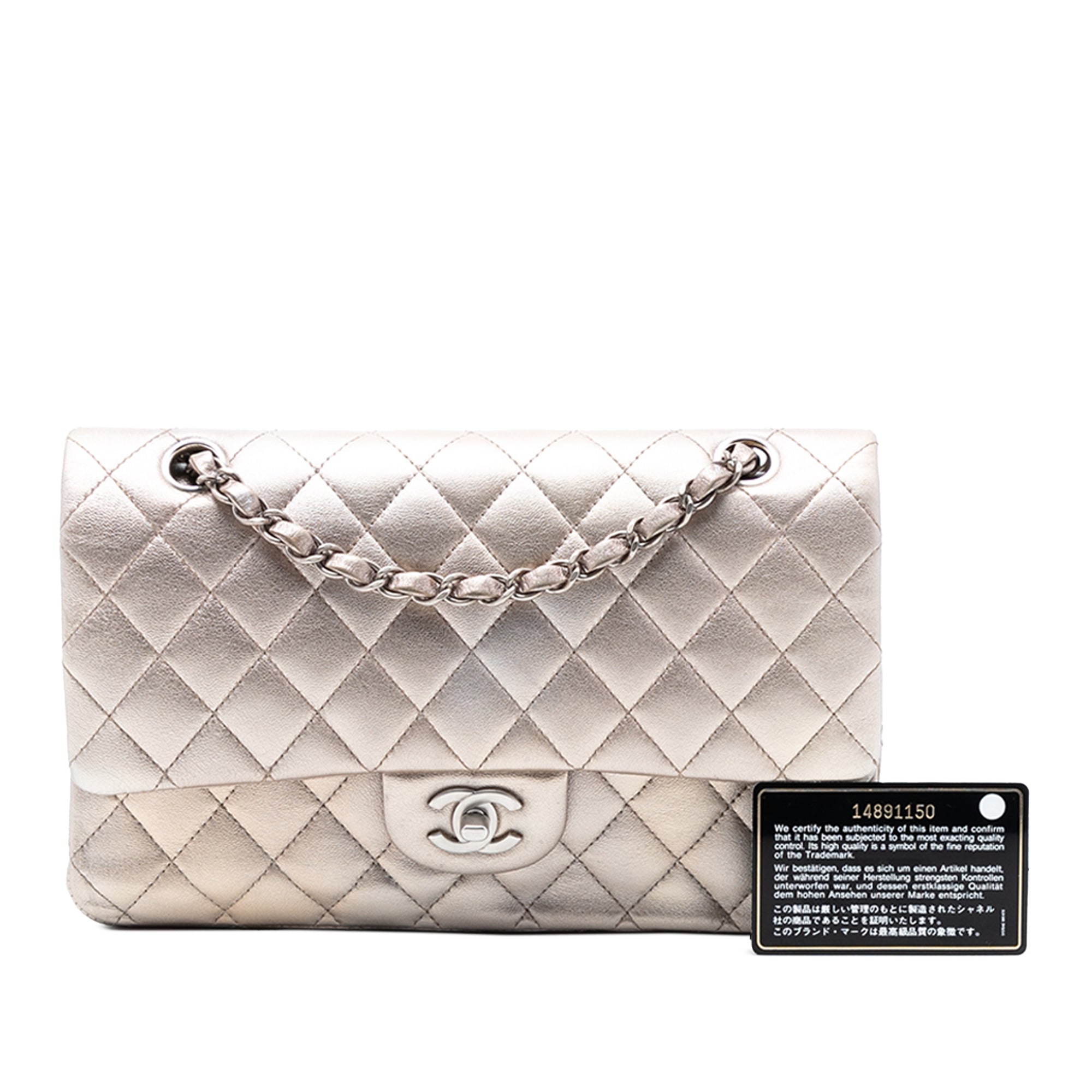 Chanel Medium Classic Metallic Lambskin Double Flap - image 8