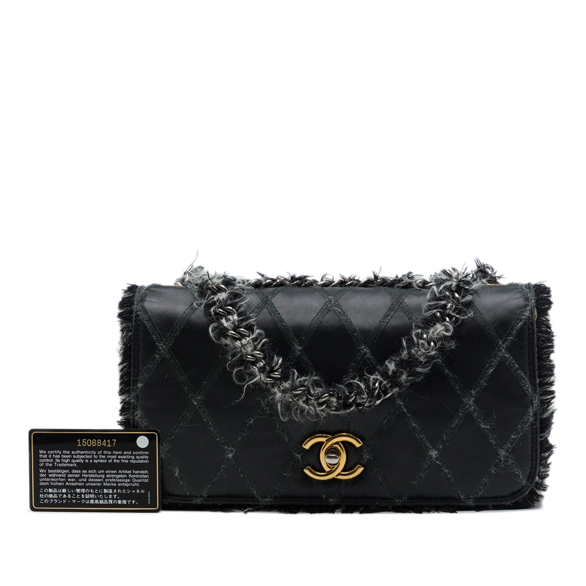 Chanel CC Quilted Lambskin Tweedy Flap - image 7