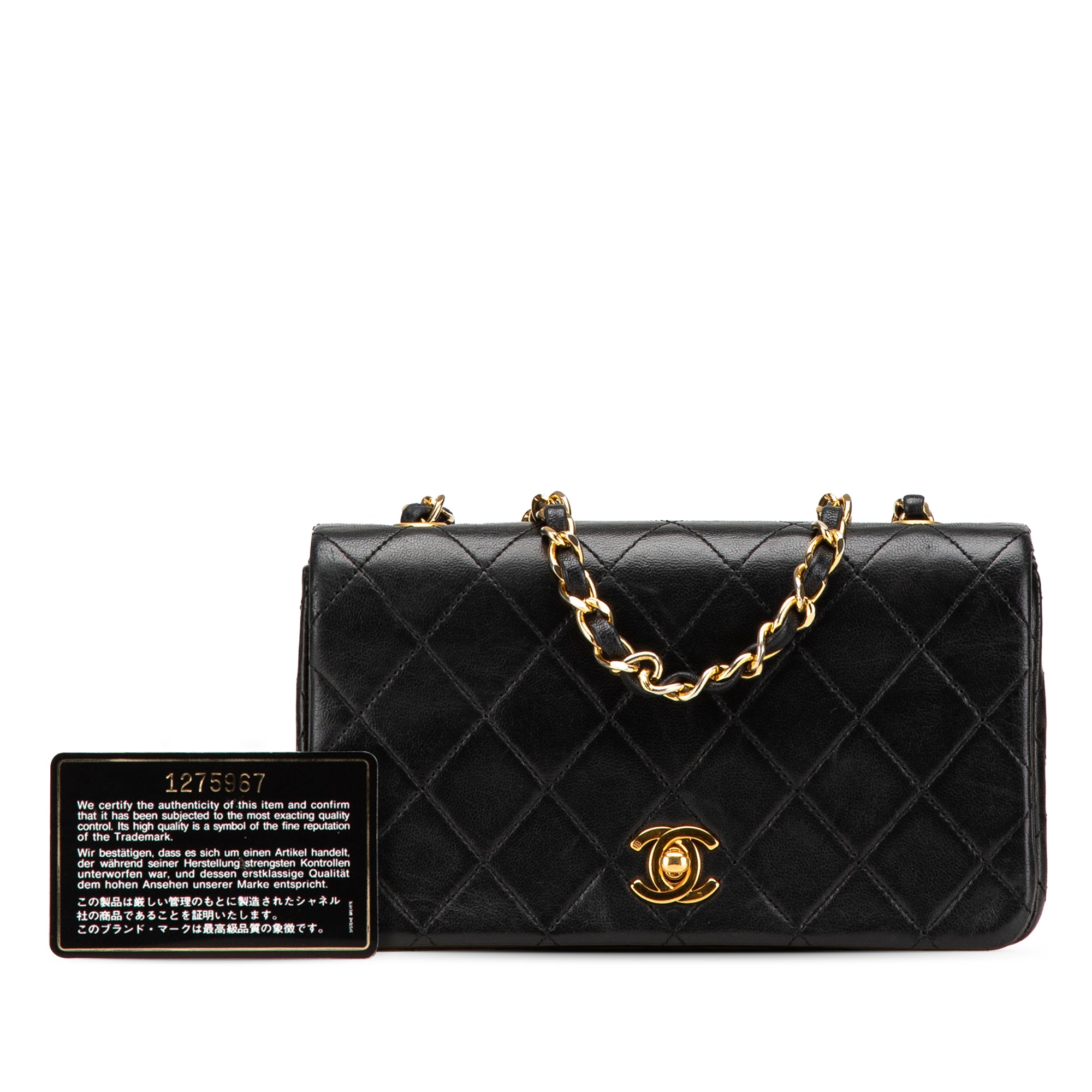 Chanel Mini CC Quilted Lambskin Full Flap - image 14