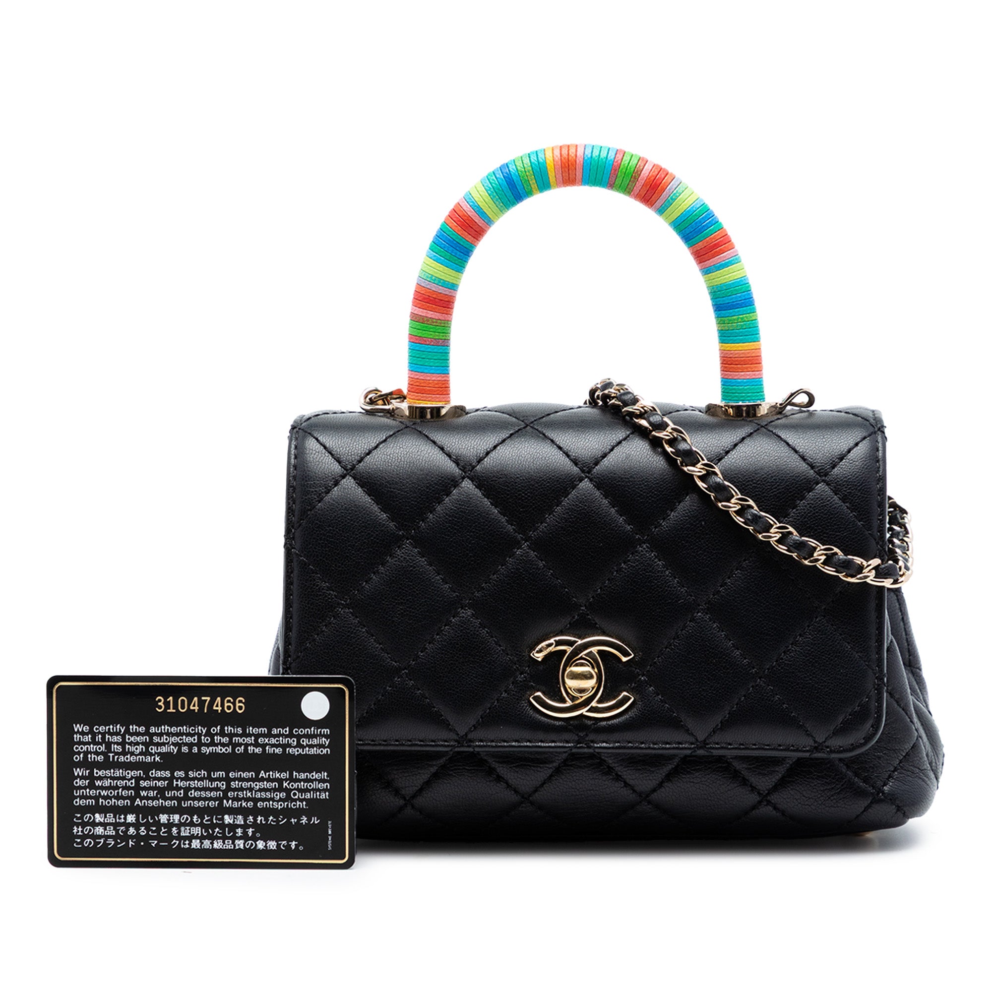 Chanel Extra Mini Quilted Lambskin Rainbow Coco Top Handle Bag - image 7
