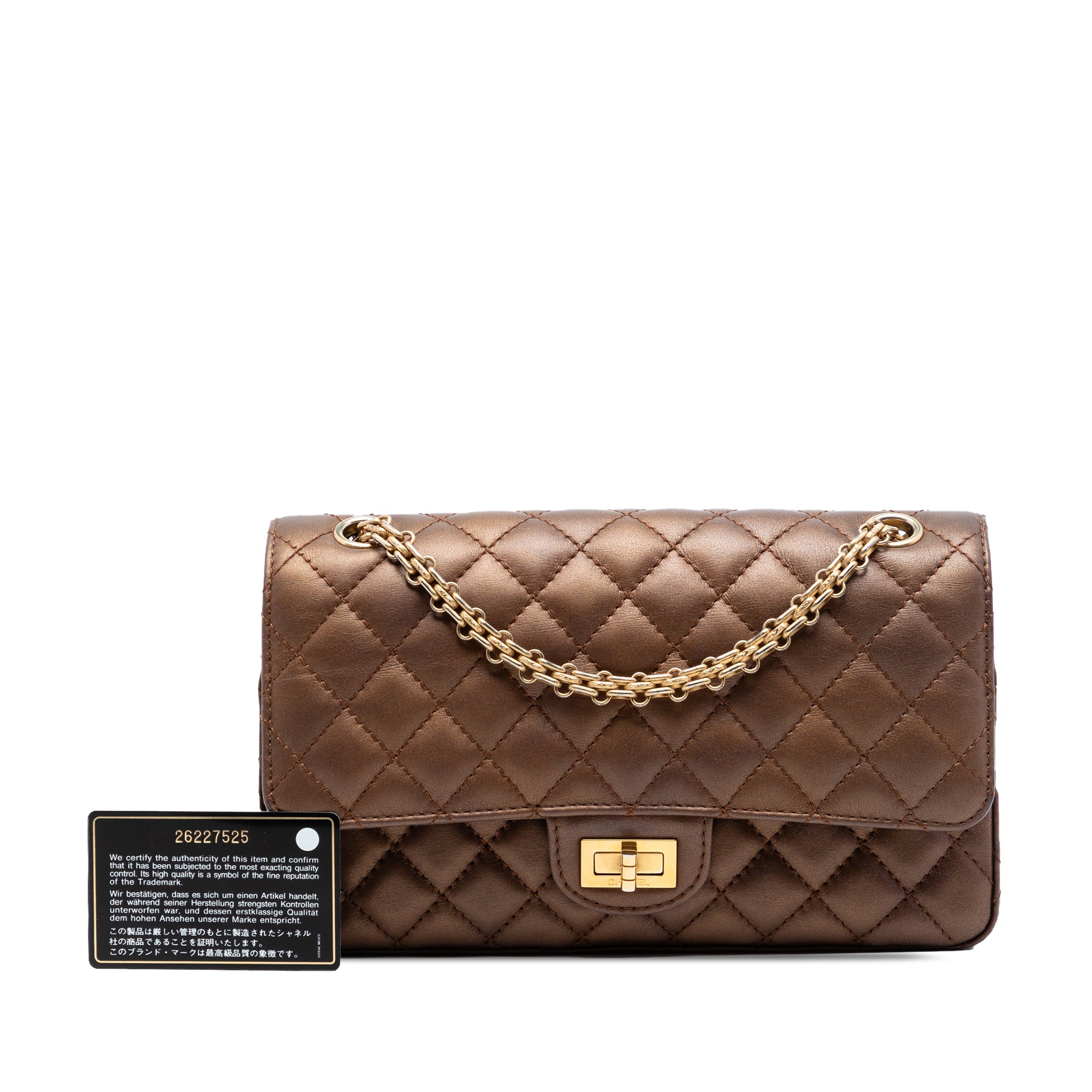 Chanel Quilted Metallic Calfskin Reissue 2.55 Double Flap 225 - image 8