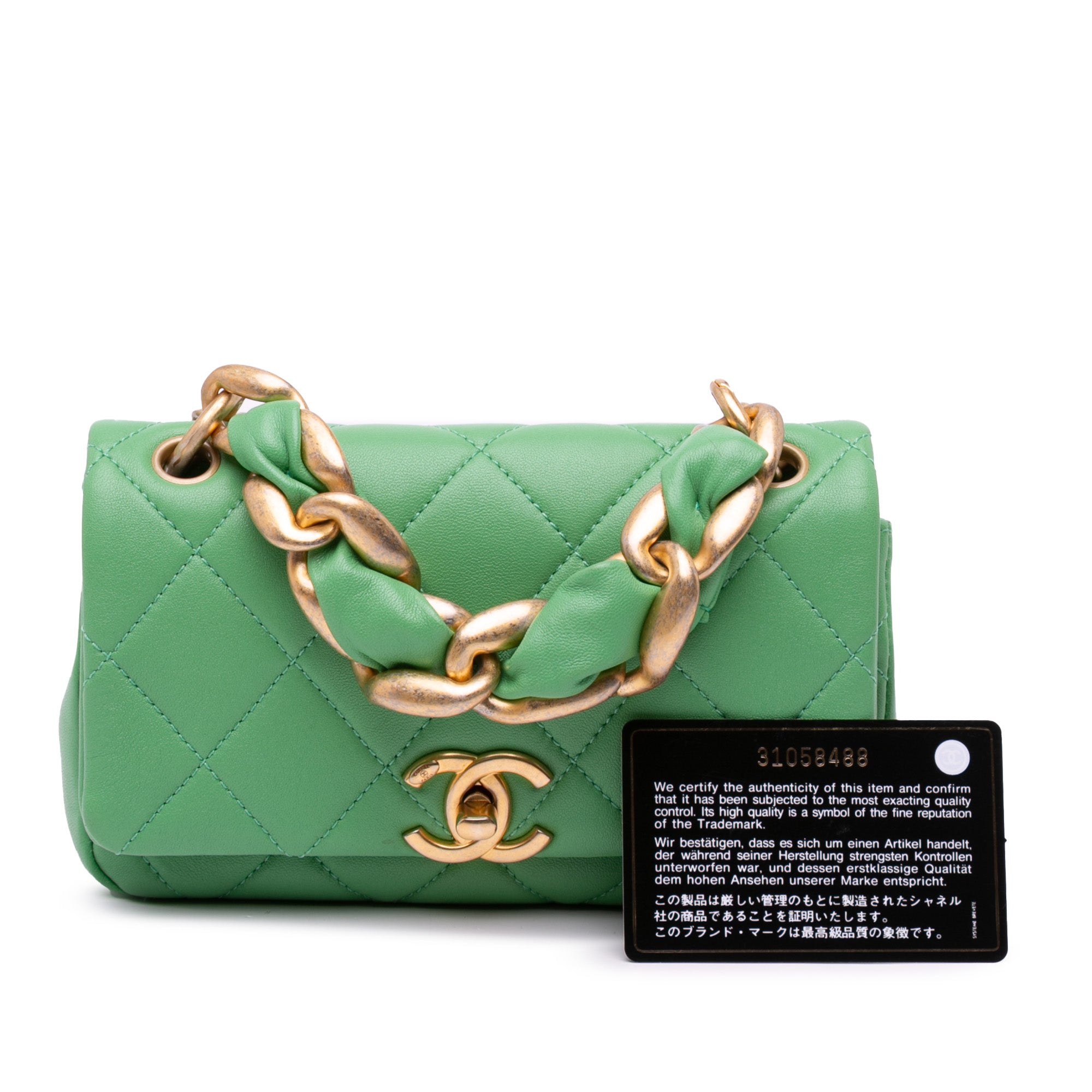 Chanel Small Quilted Lambskin Chain Is More Flap - image 9