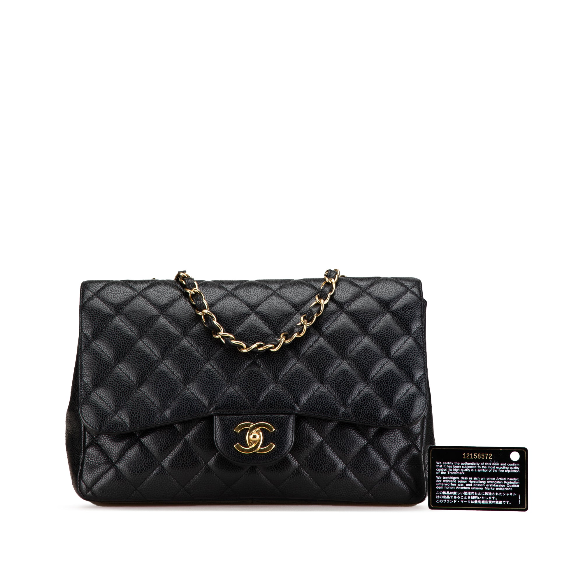 Chanel Jumbo Classic Caviar Single Flap - image 8