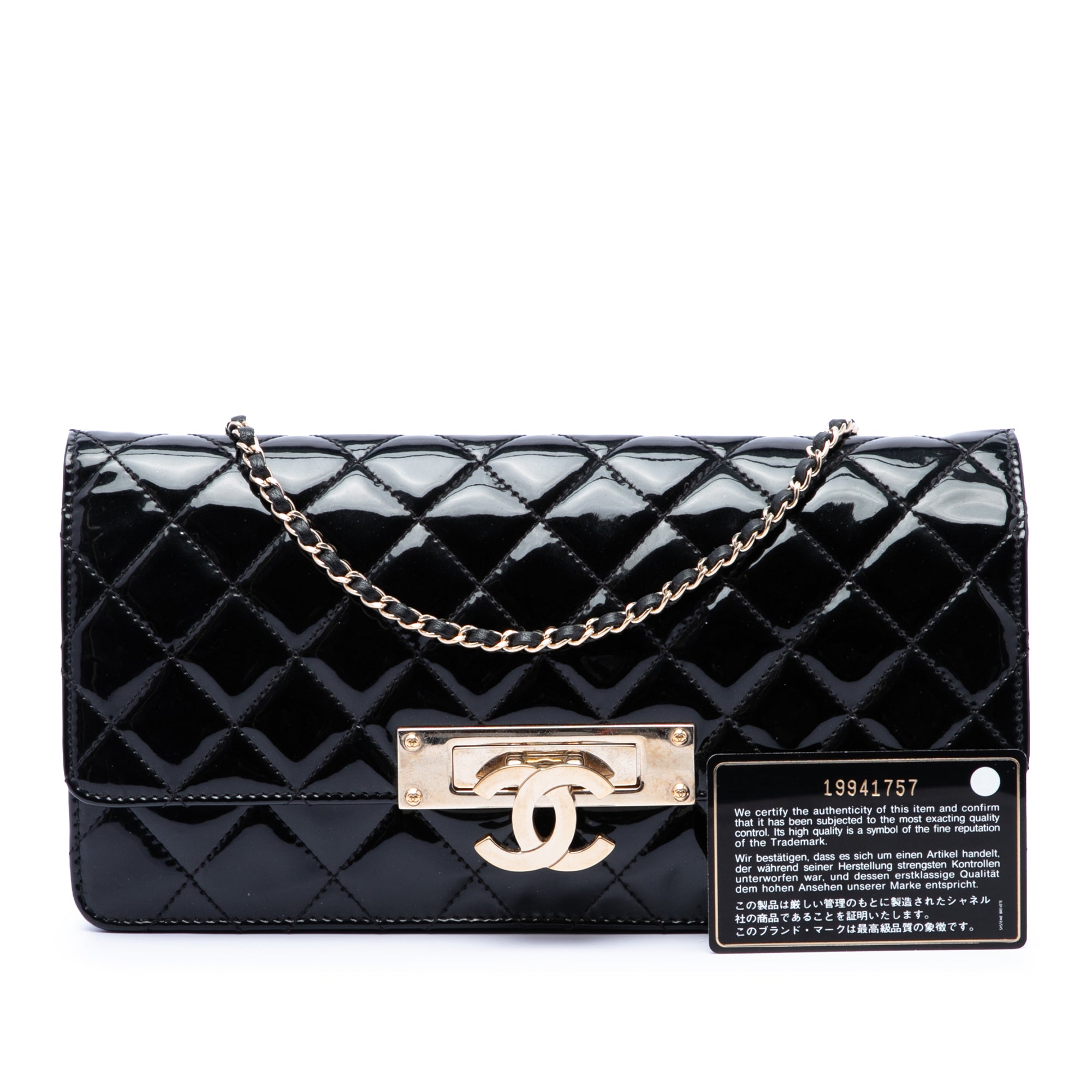 Chanel Quilted Patent Golden Class East West Wallet on Chain - image 7
