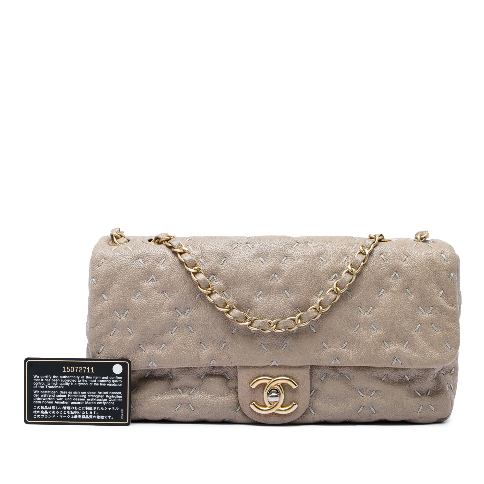 Chanel CC Caviar Wild Stitch Flap - image 6
