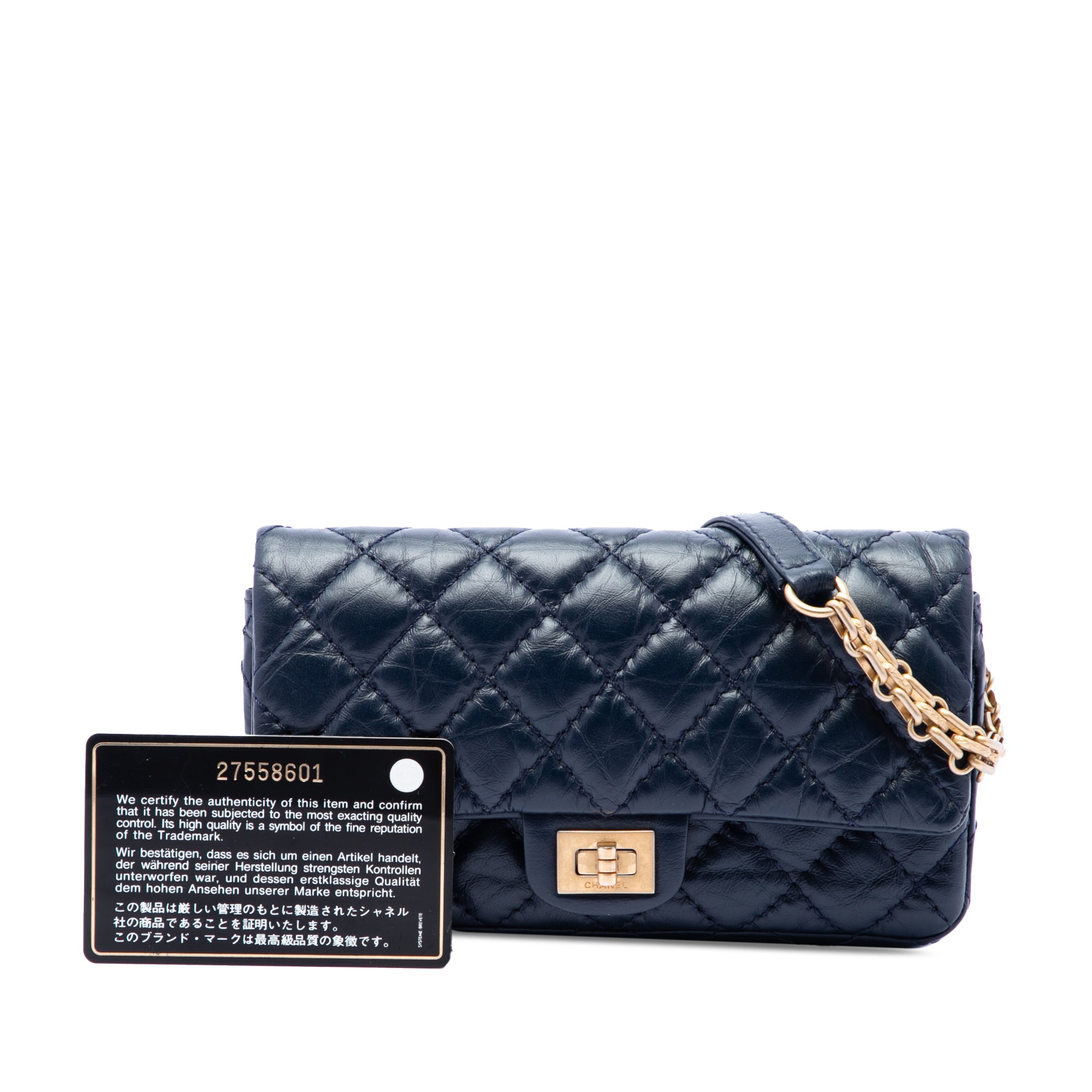 Chanel Quilted Aged Calfskin Reissue 2.55 Belt Bag - image 7