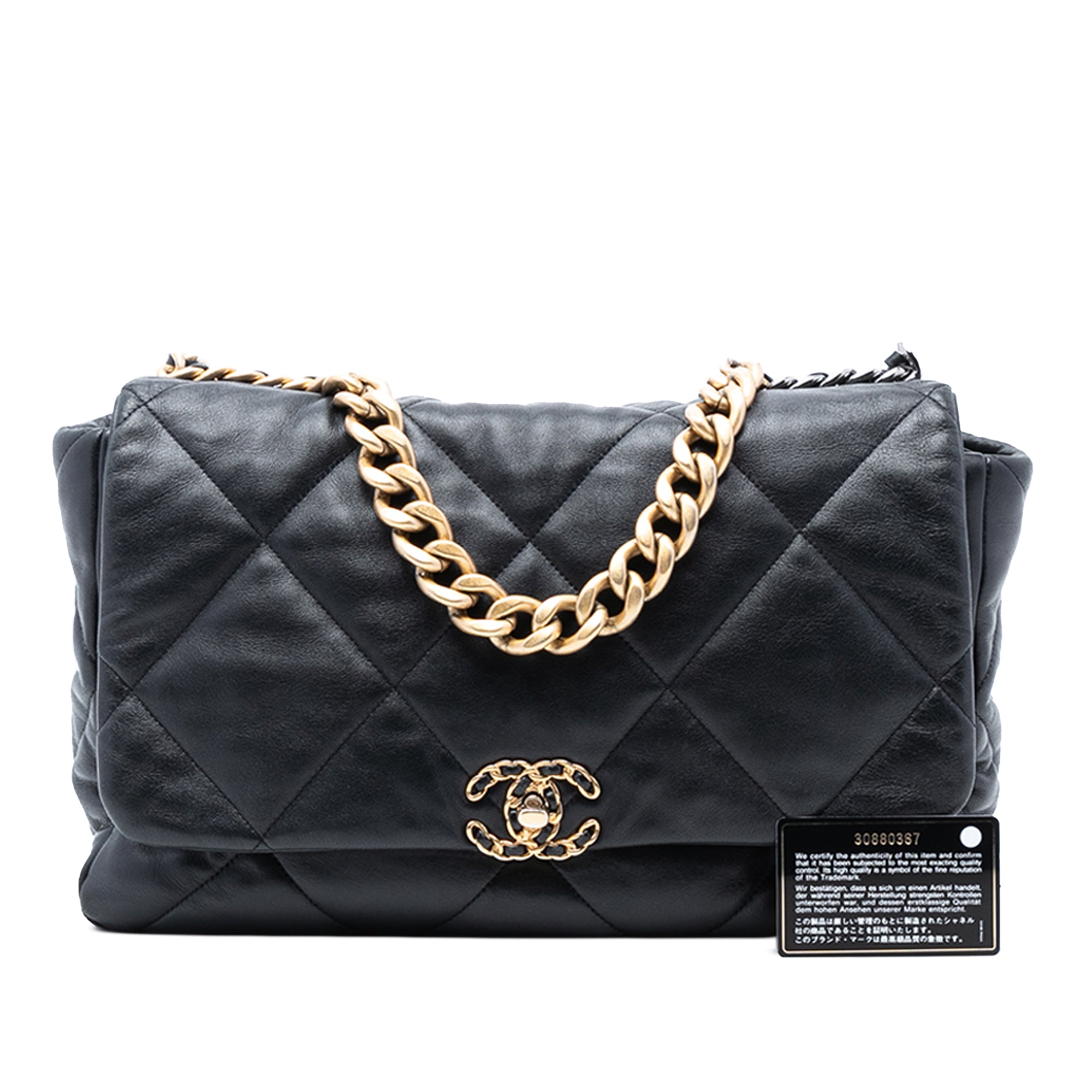 Chanel Maxi Lambskin 19 Flap - image 8