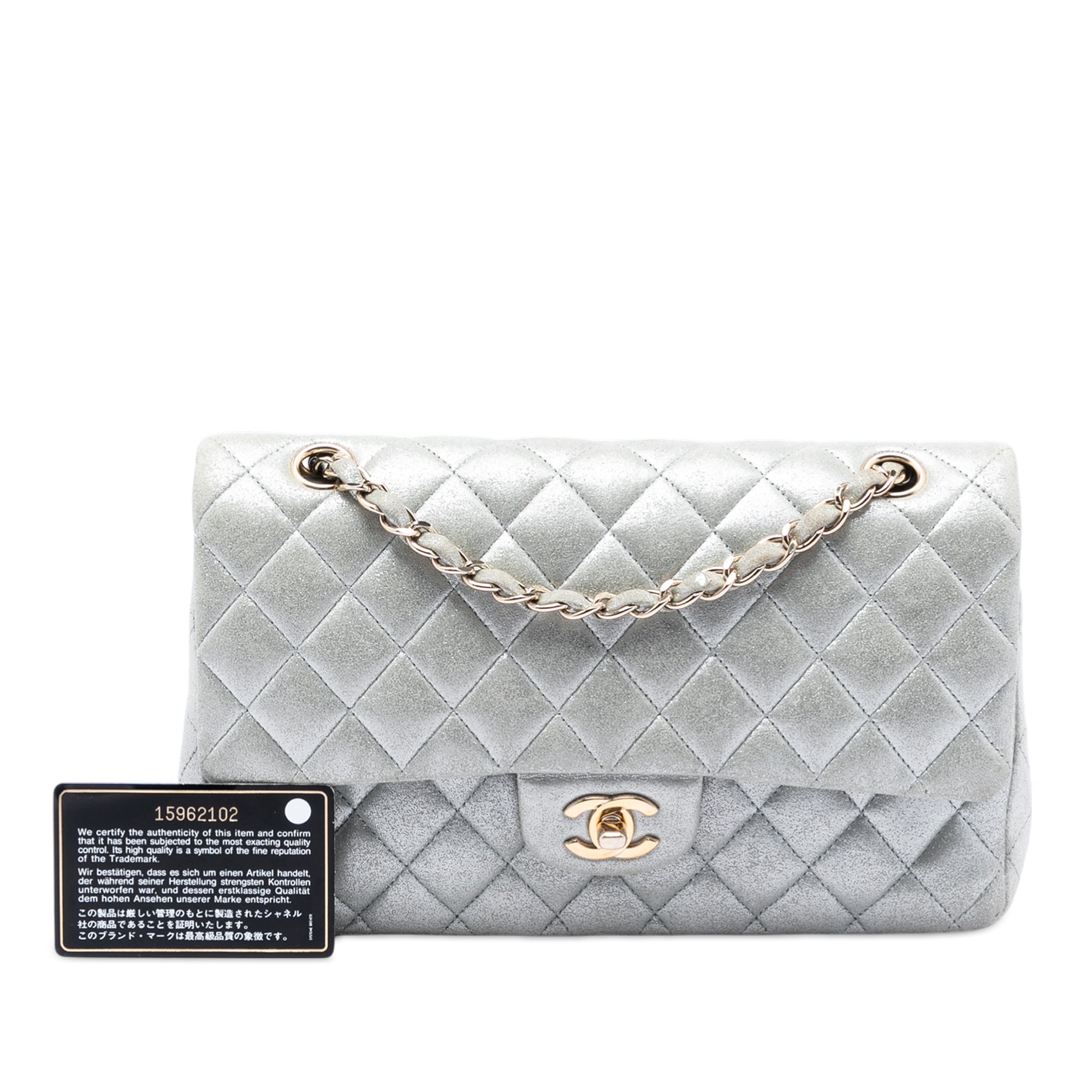 Chanel Medium Classic Metallic Lambskin Double Flap - image 8