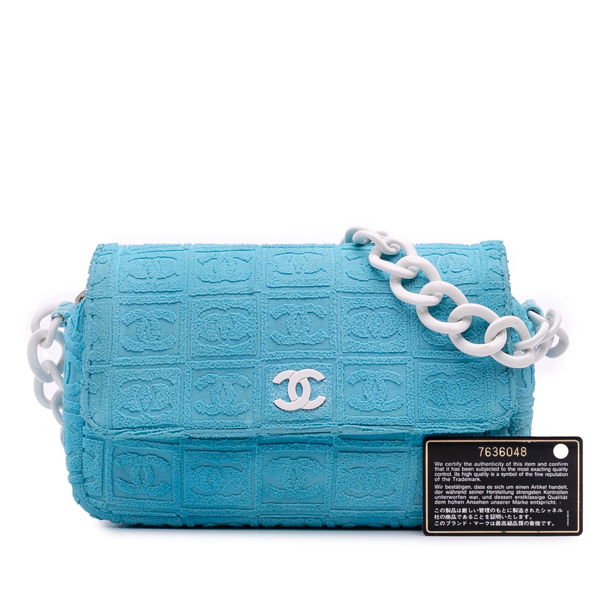 Chanel Terry Cloth Sport Line Flap - image 12