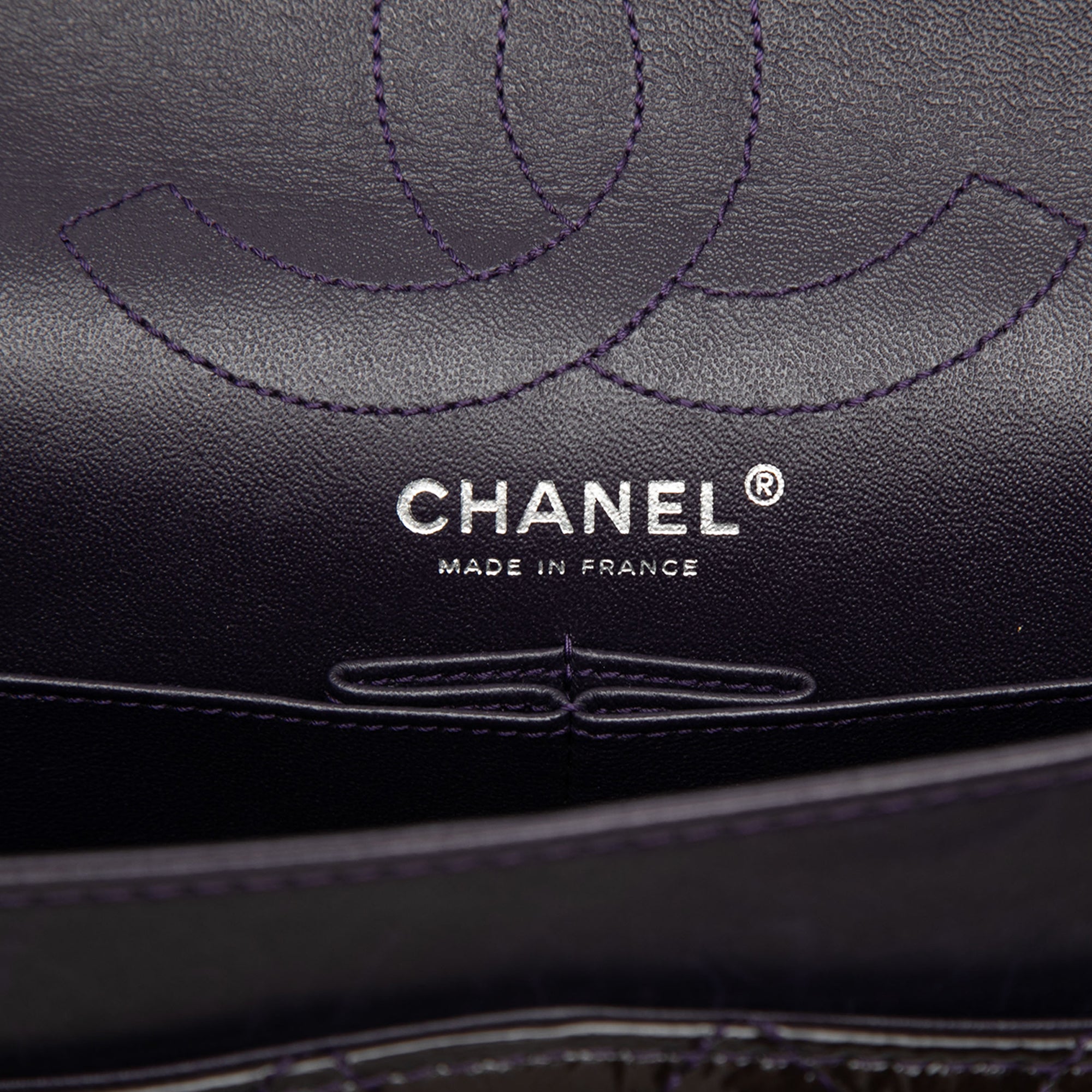 Chanel Quilted Crinkled Patent Reissue 2.55 Double Flap 226 - image 5