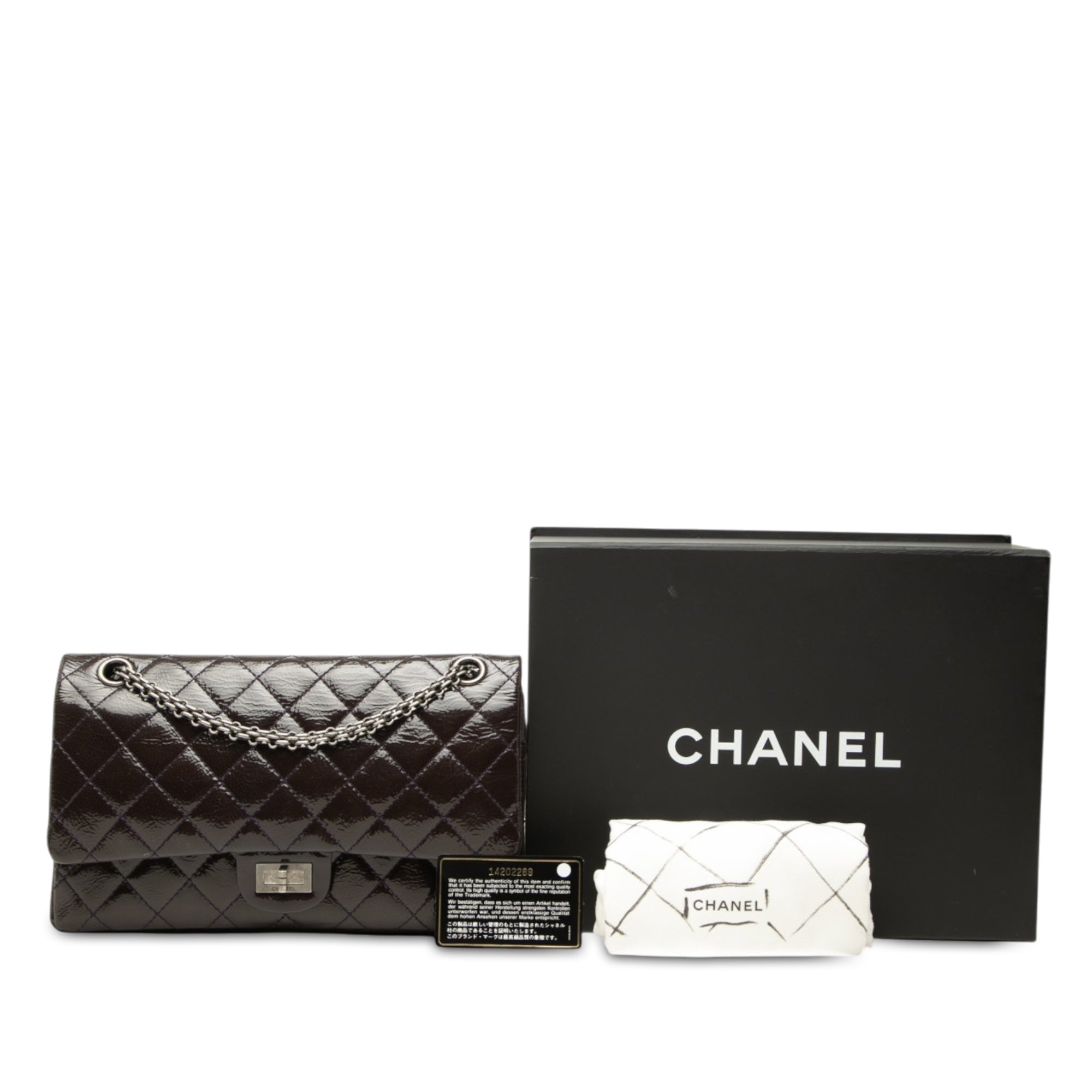 Chanel Quilted Crinkled Patent Reissue 2.55 Double Flap 226 - image 8