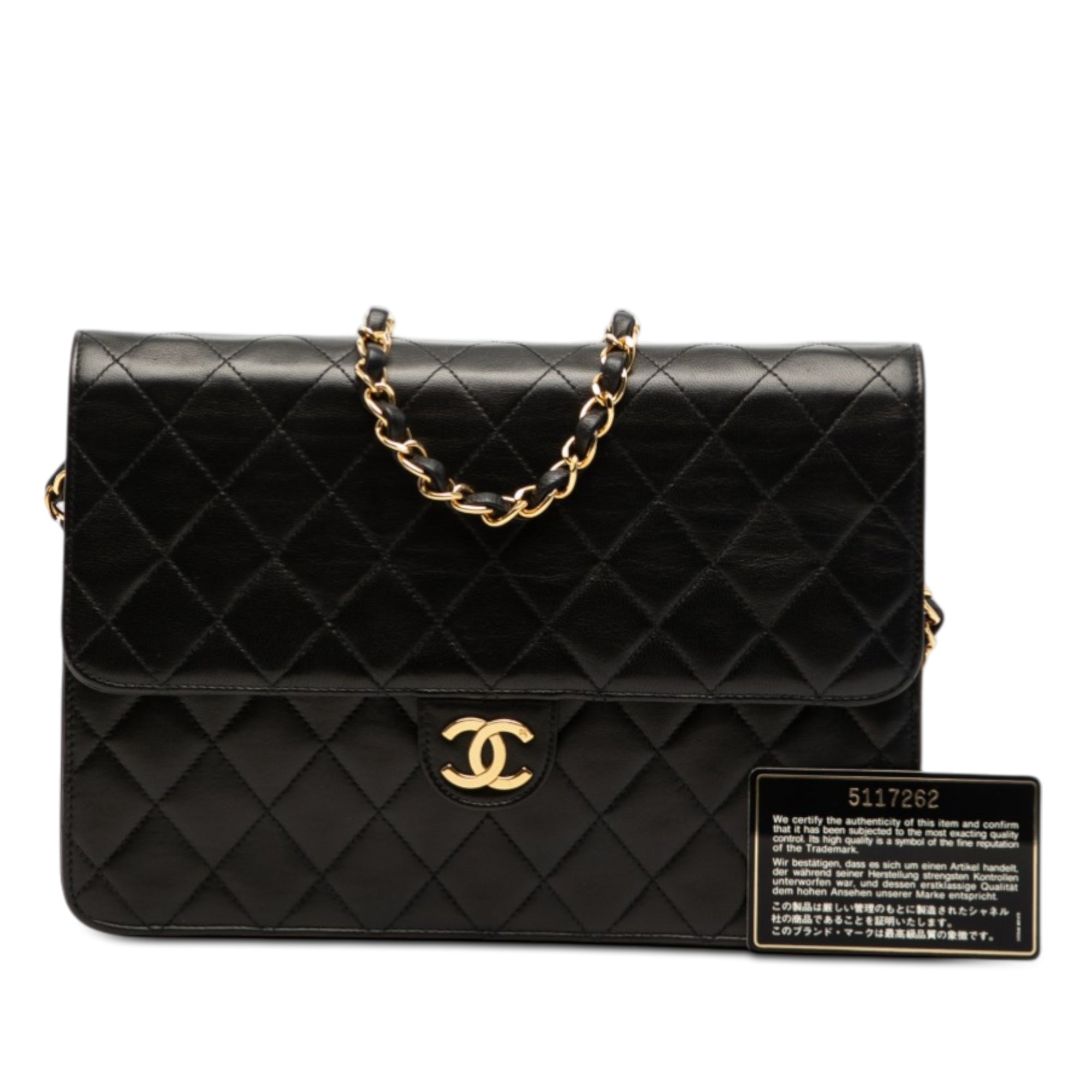Chanel Medium CC Quilted Lambskin Single Flap - image 9