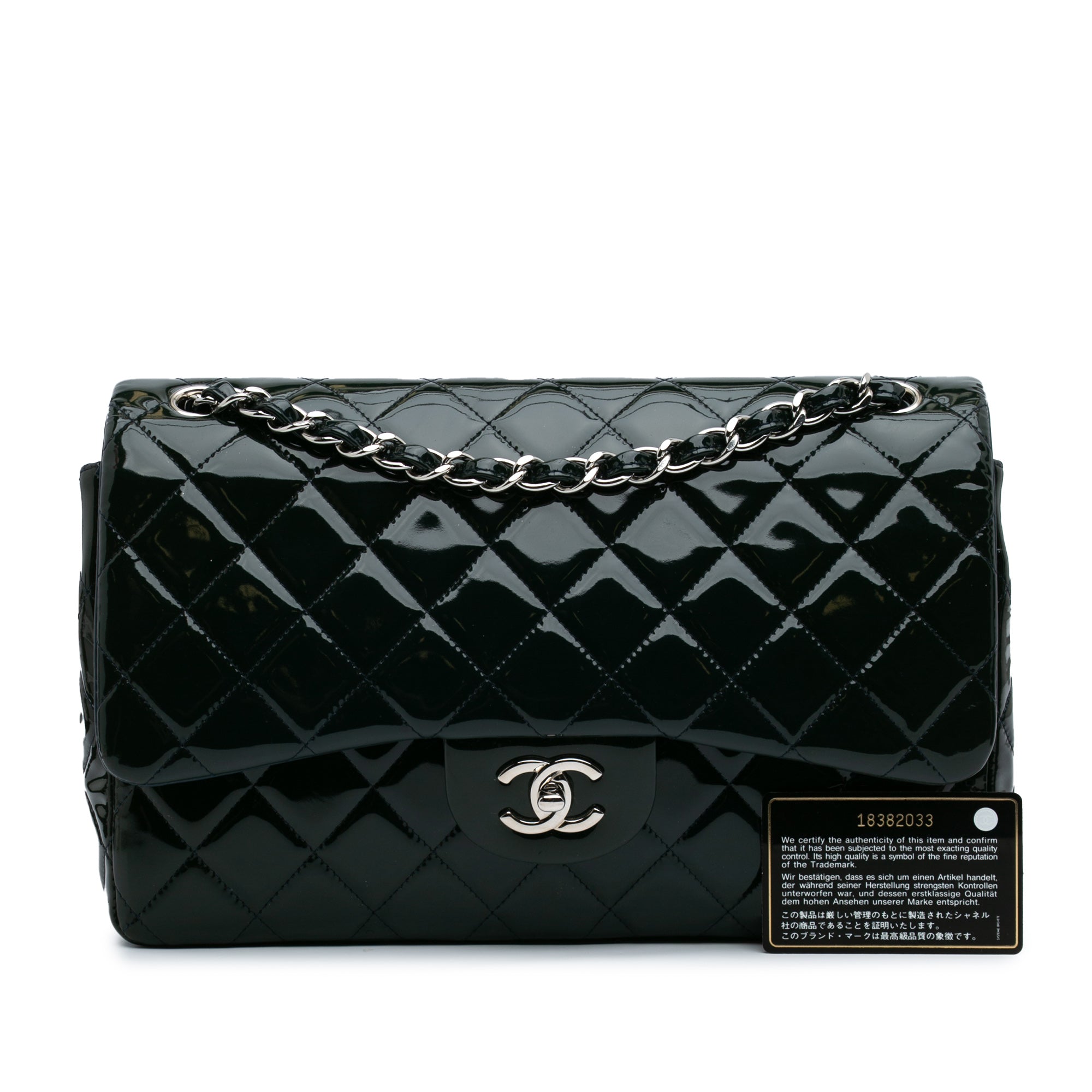 Chanel Jumbo Classic Patent Double Flap - image 12