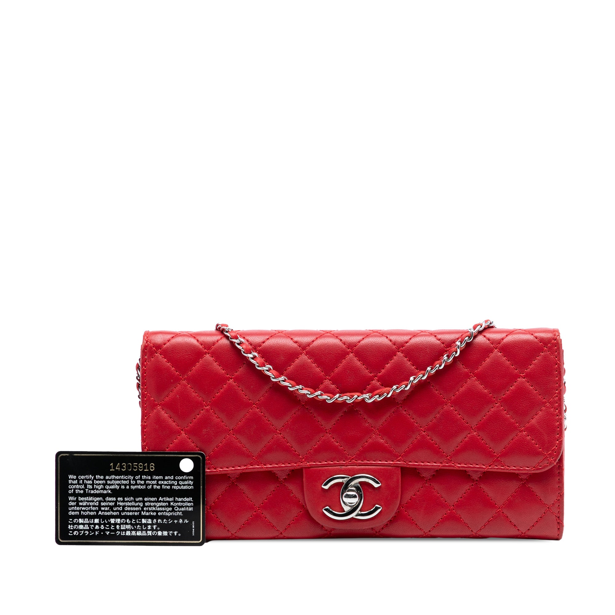 Chanel Classic Lambskin East West Wallet on Chain - image 8