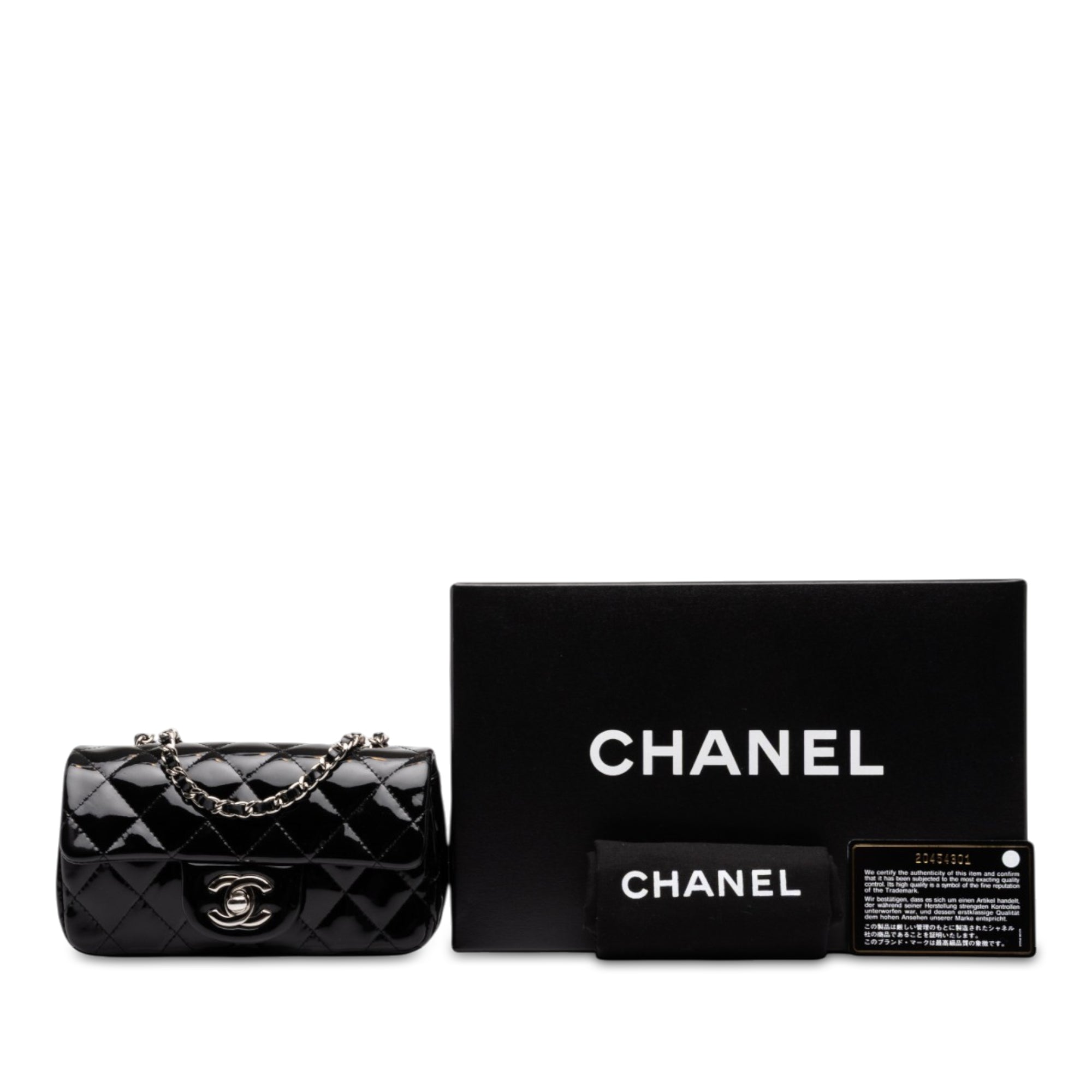 Chanel Extra Mini Rectangular Classic Patent Single Flap - image 7
