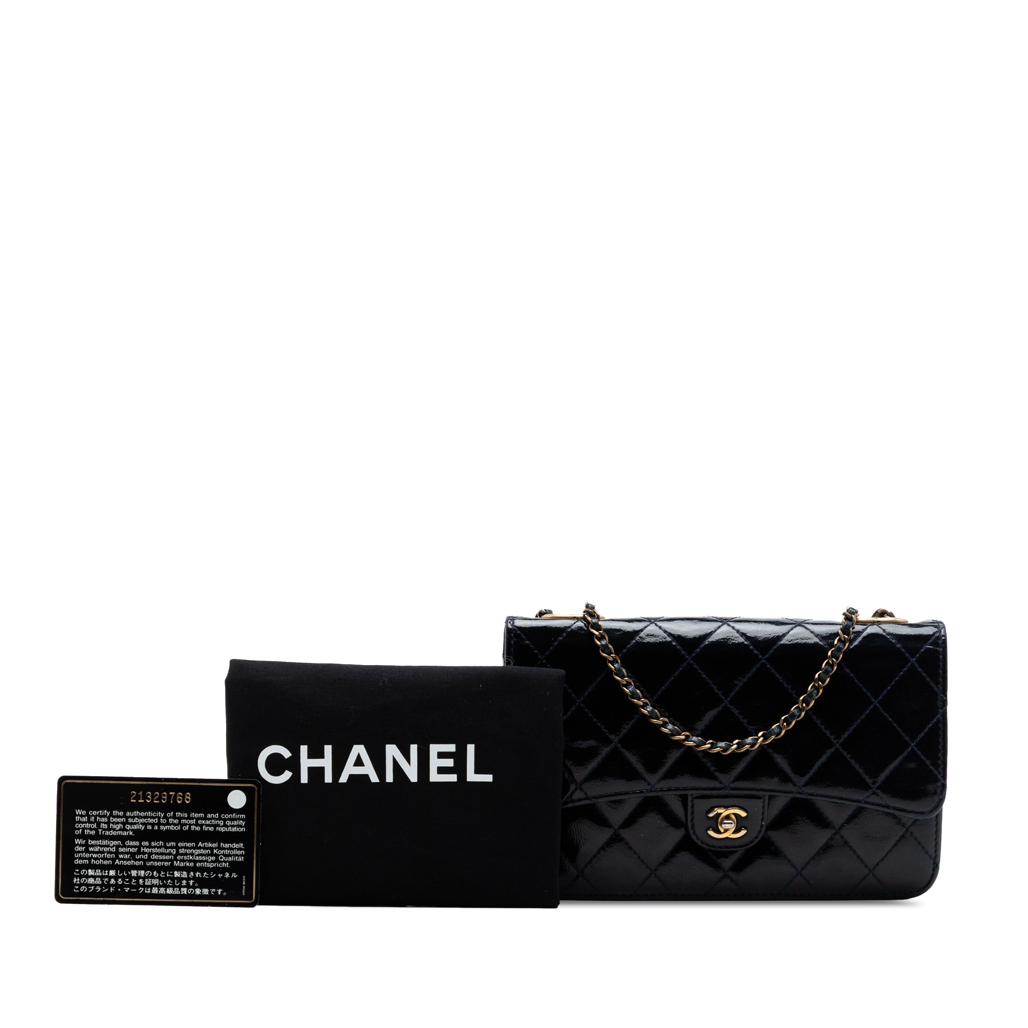 Chanel Quilted Patent and Goatskin CC Eyelet Wallet On Chain - image 8