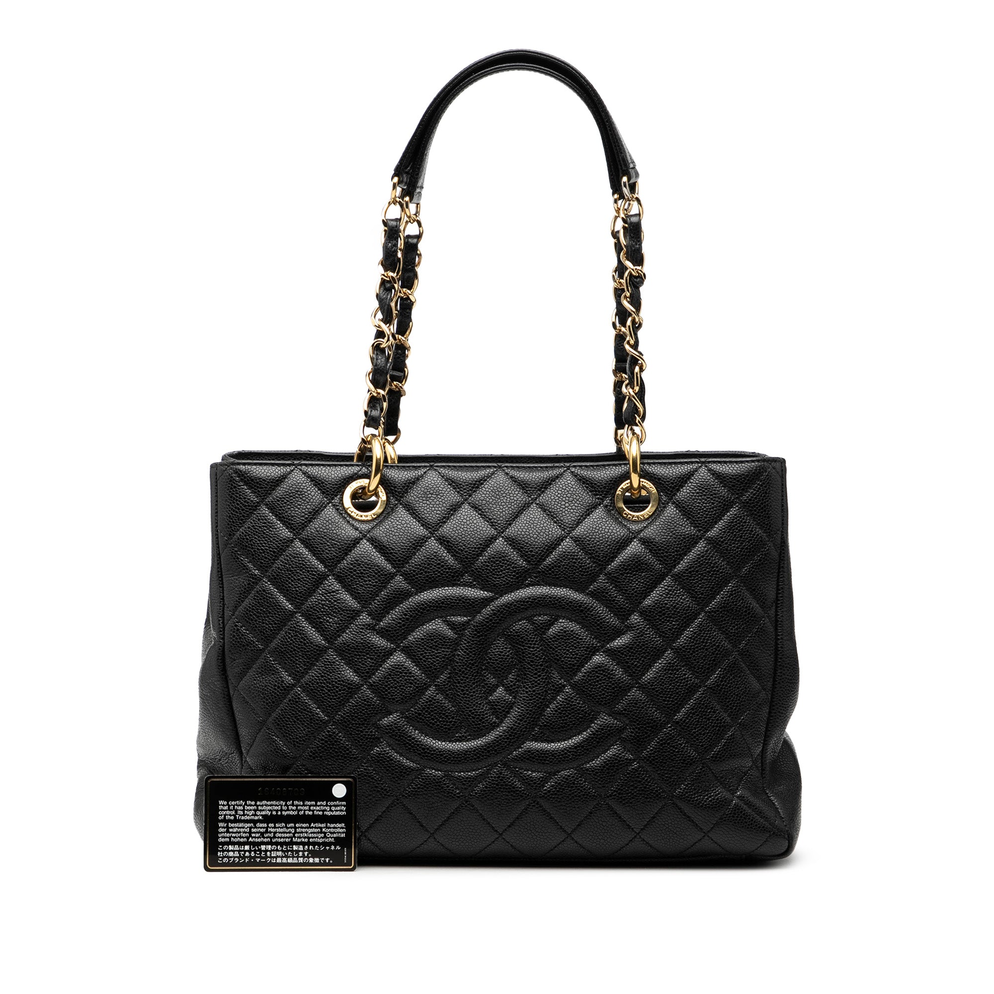 Chanel Caviar Grand Shopping Tote - image 8