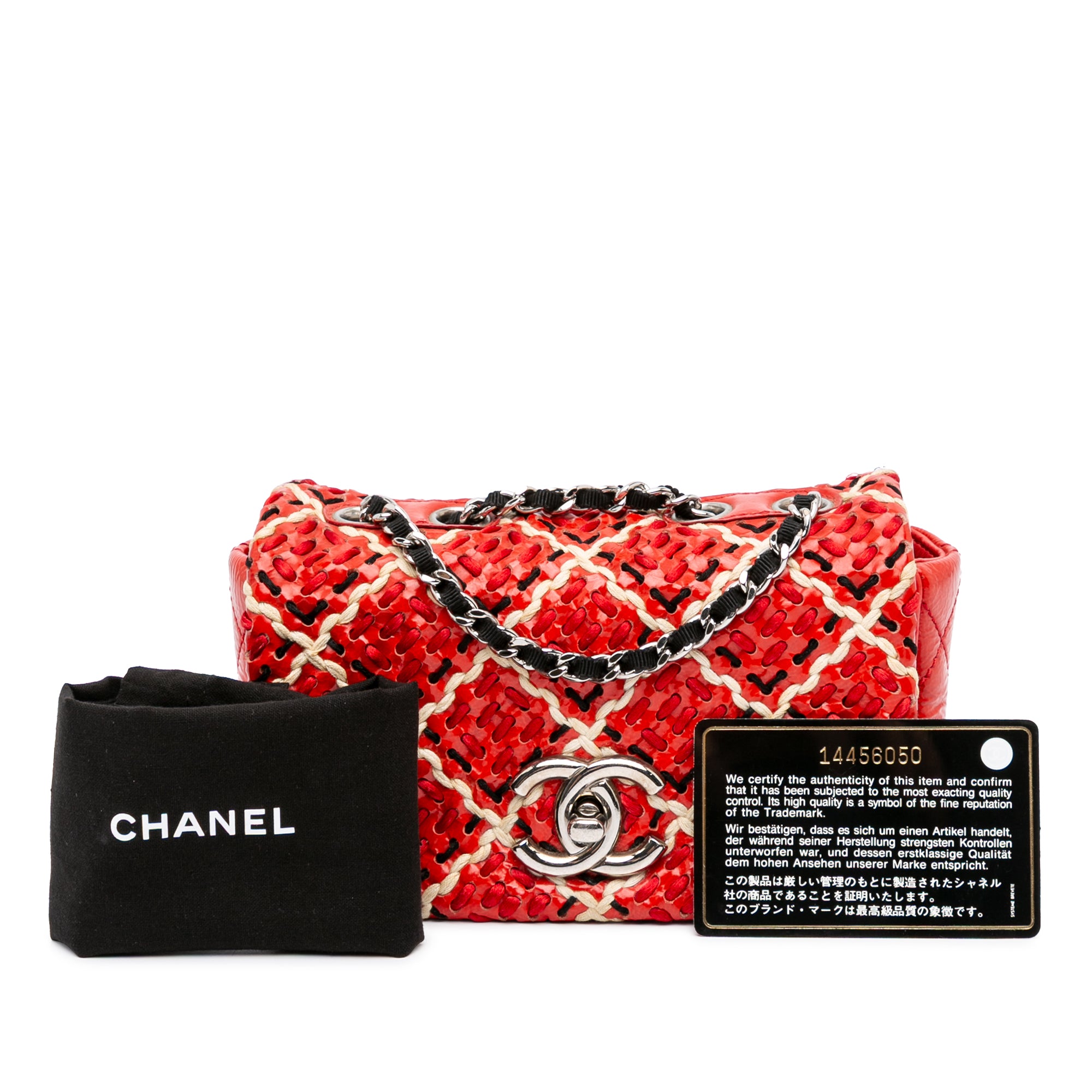 Chanel Mini CC Patent Woven Stitch Full Flap - image 10