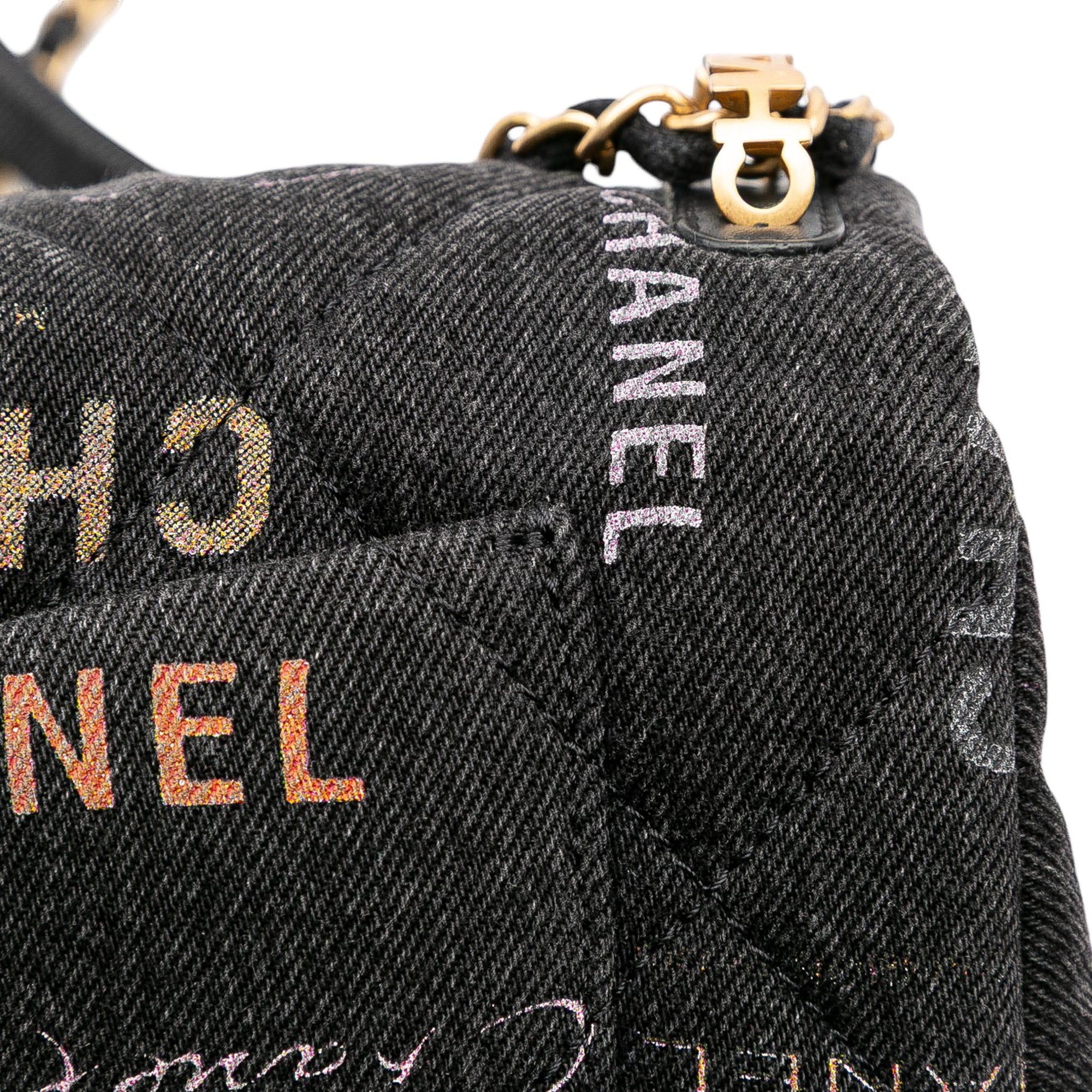 Chanel Mini Rectangular Quilted Denim Mood Flap - image 11
