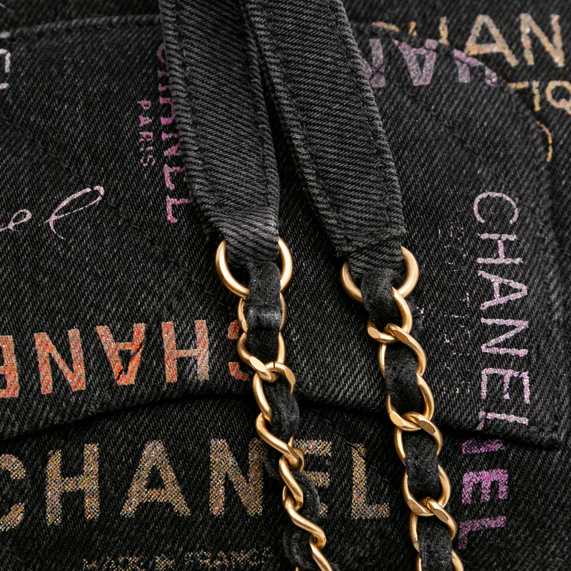 Chanel Mini Rectangular Quilted Denim Mood Flap - image 12