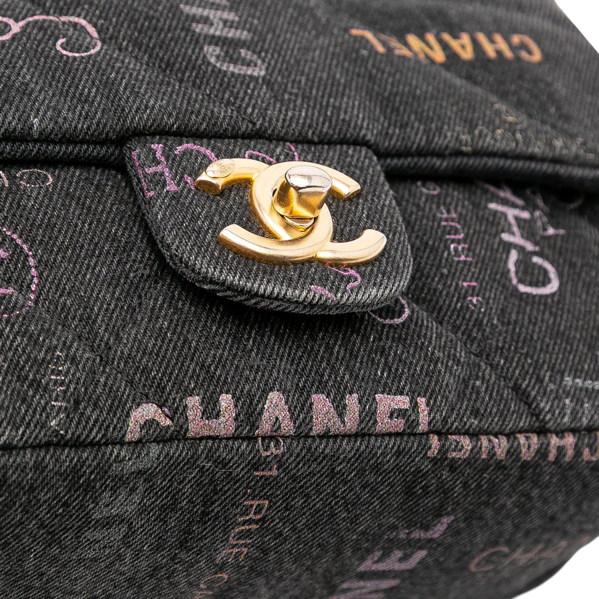 Chanel Mini Rectangular Quilted Denim Mood Flap - image 9