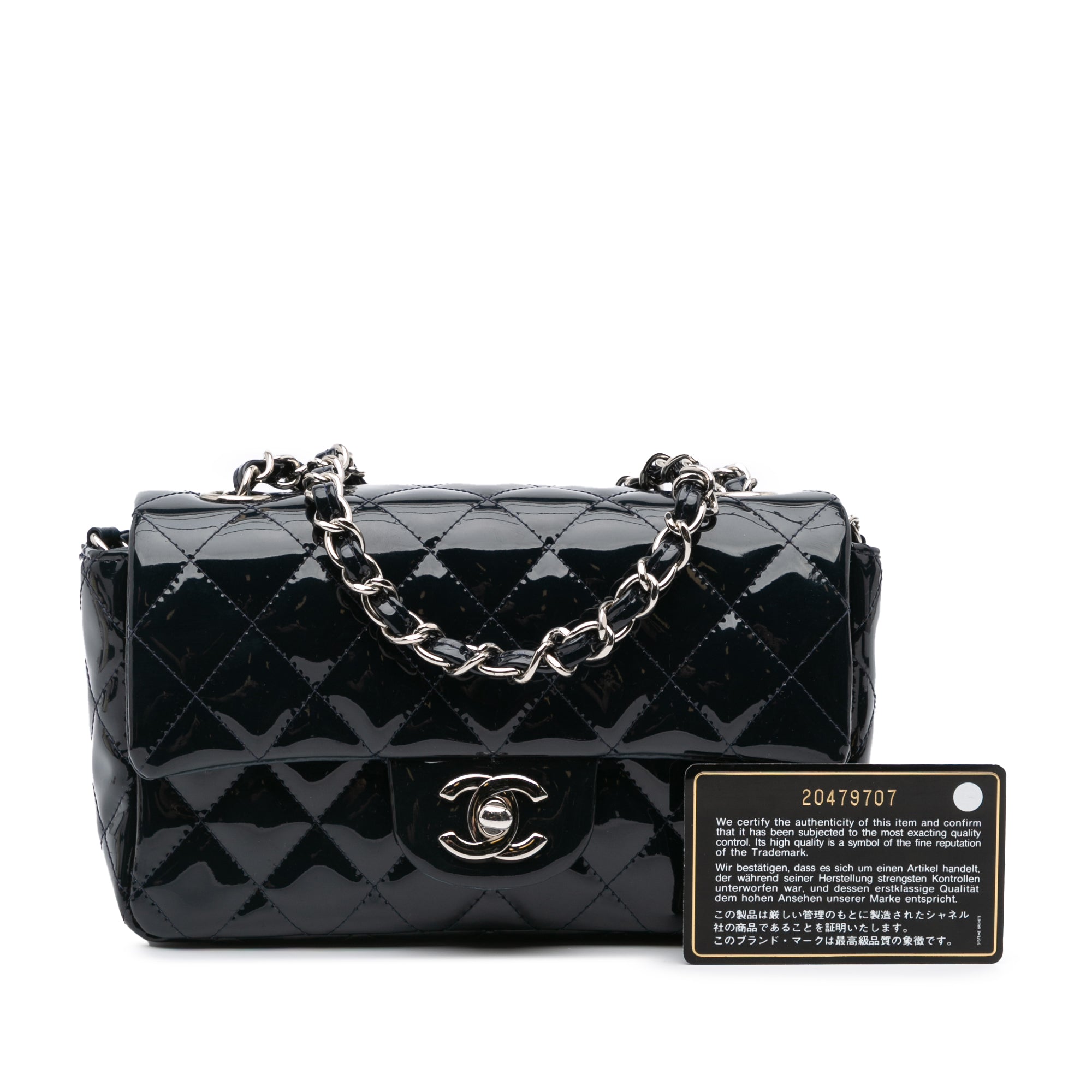 Chanel Mini Rectangular Classic Patent Single Flap - image 10