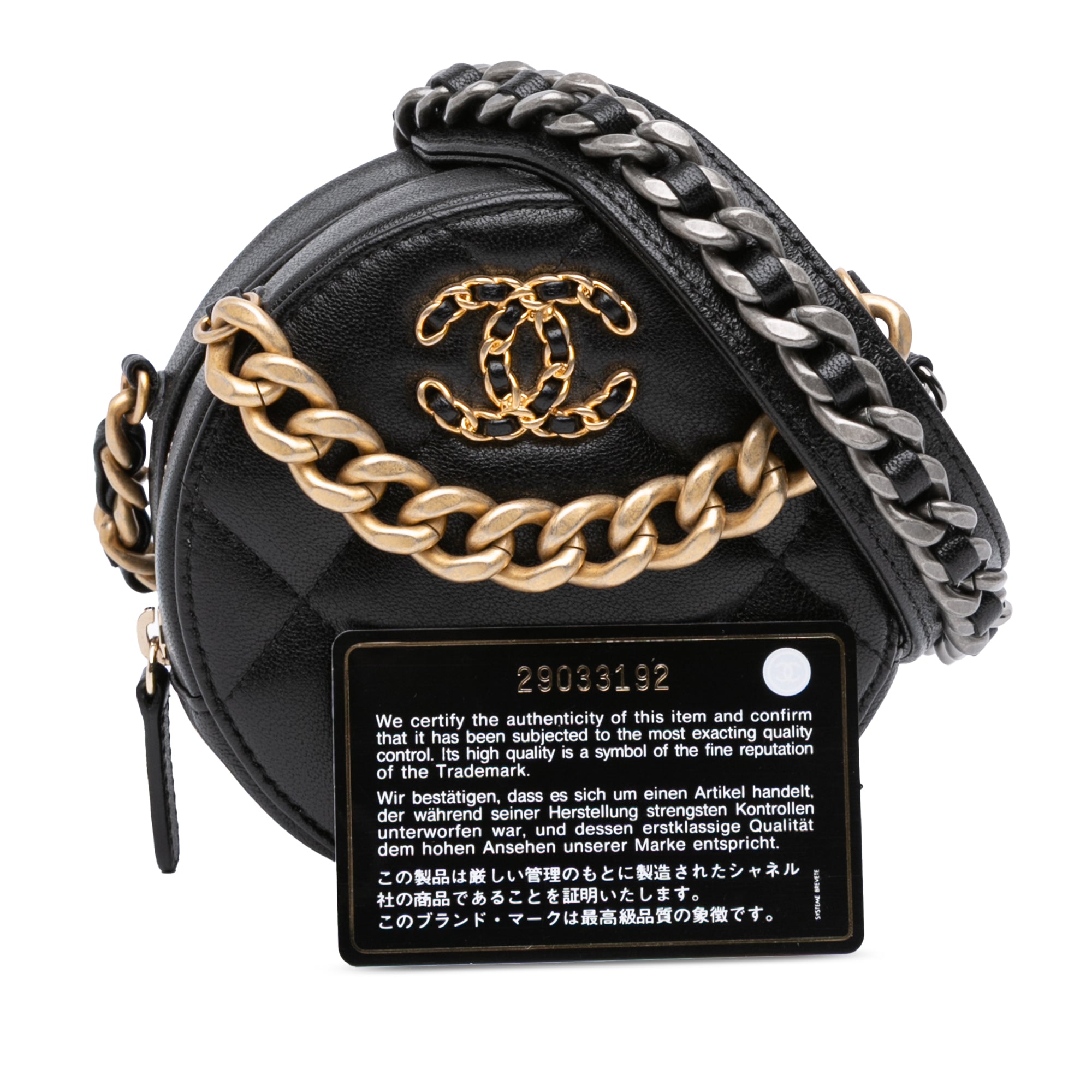 Chanel Lambskin 19 Round Clutch with Chain - image 11
