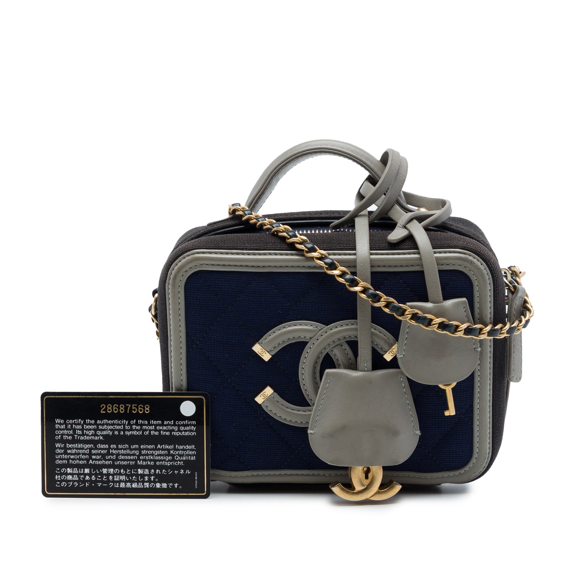Chanel Small Jersey CC Filigree Vanity Case - image 7