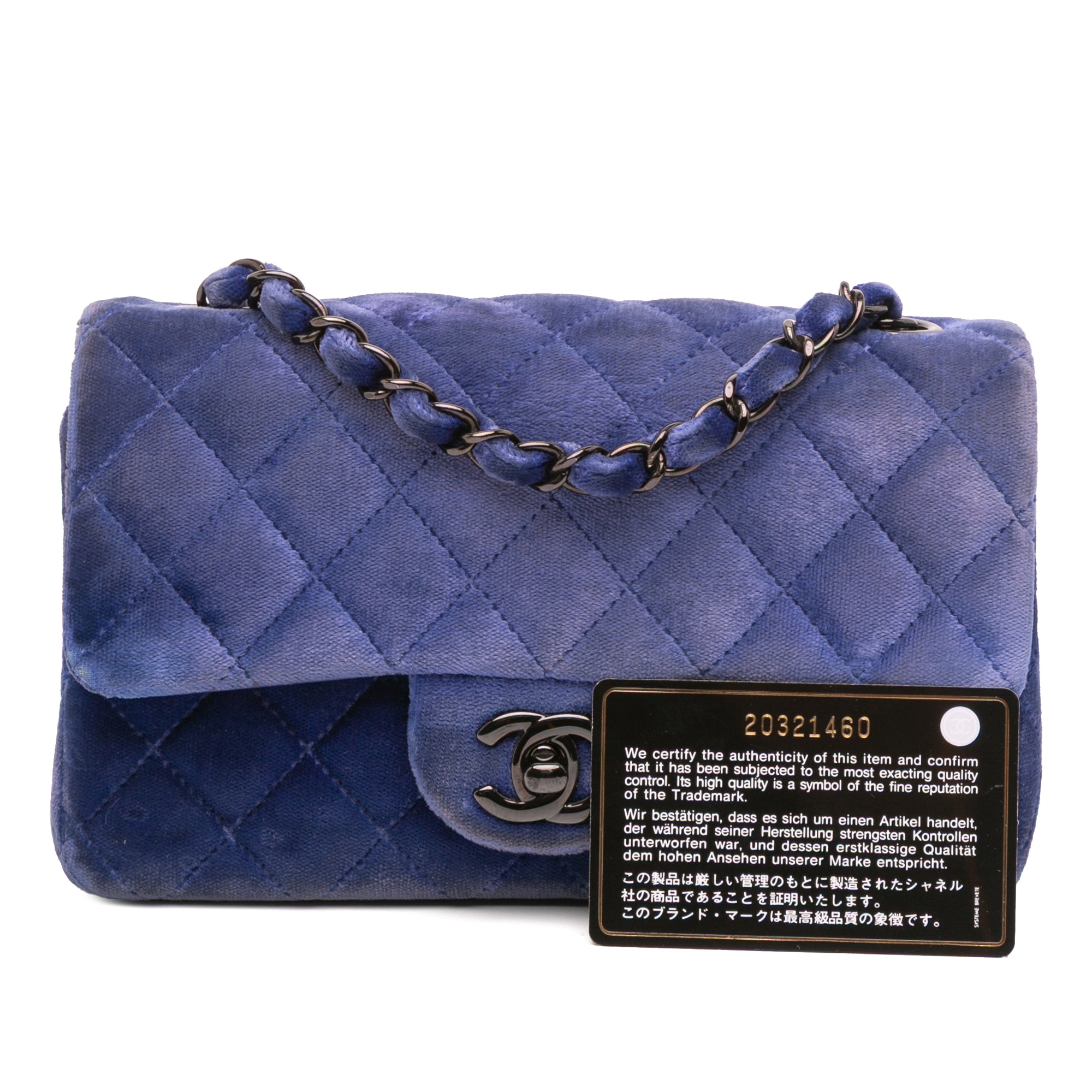 Chanel Mini Rectangular Classic Velvet Single Flap - image 11