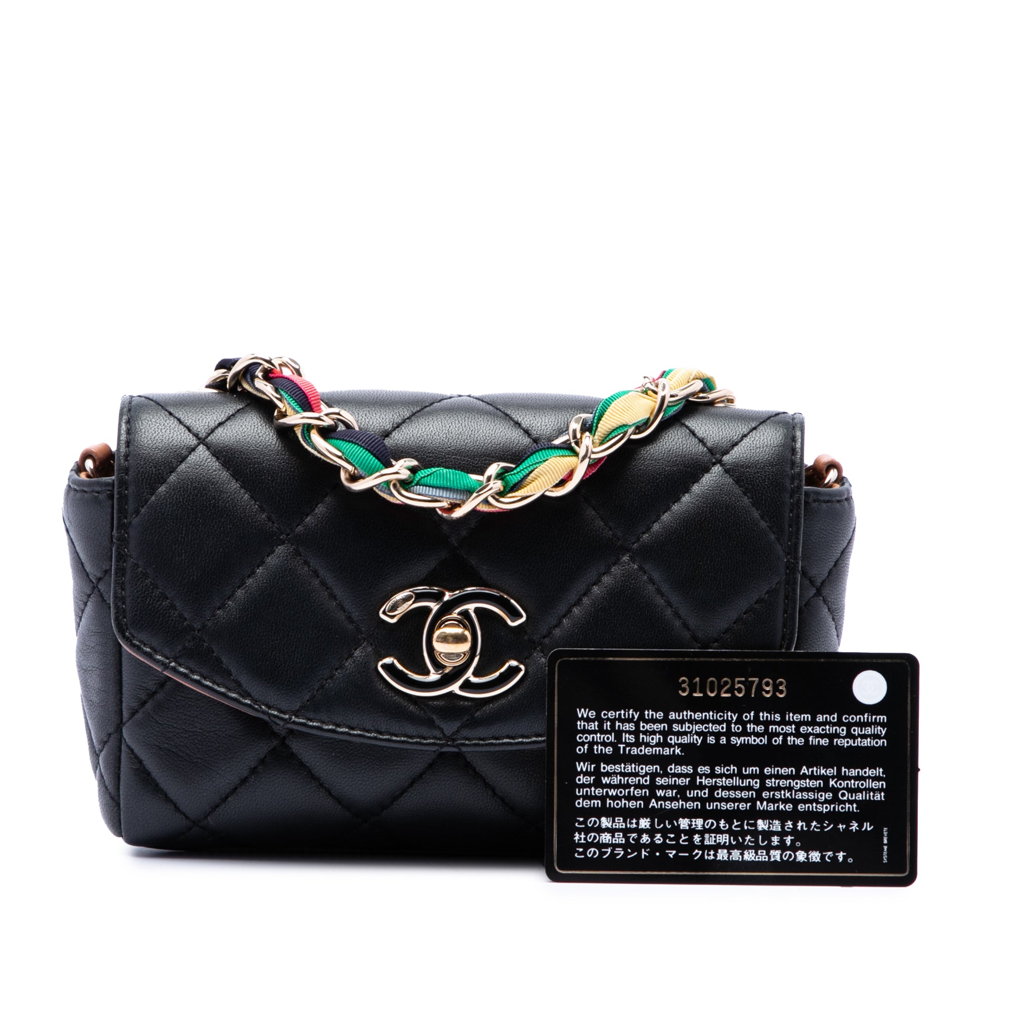 Chanel Mini Quilted Lambskin Cocovado Ribbon Chain Flap - image 7
